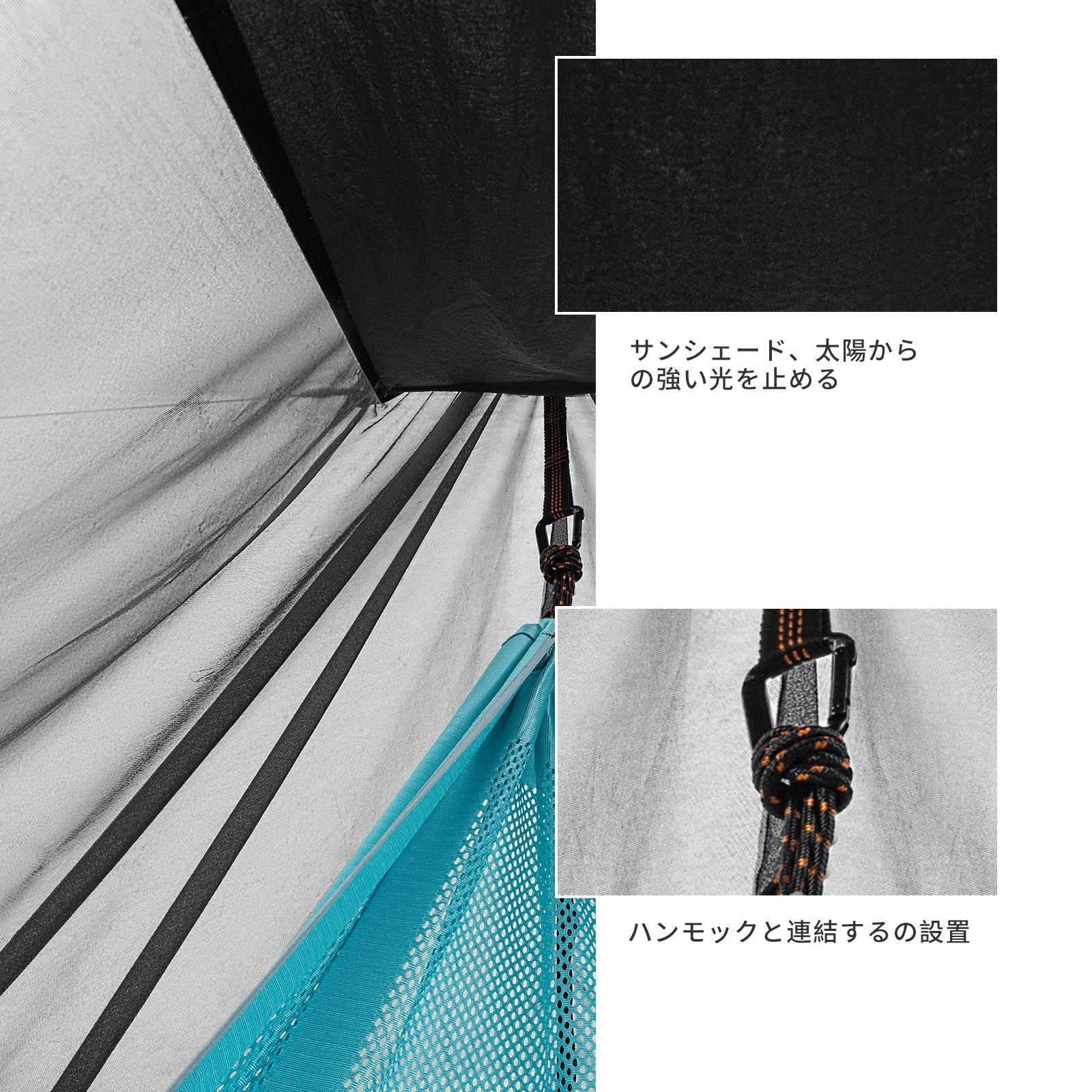 KingCamp ダブルファスナー ハンモック