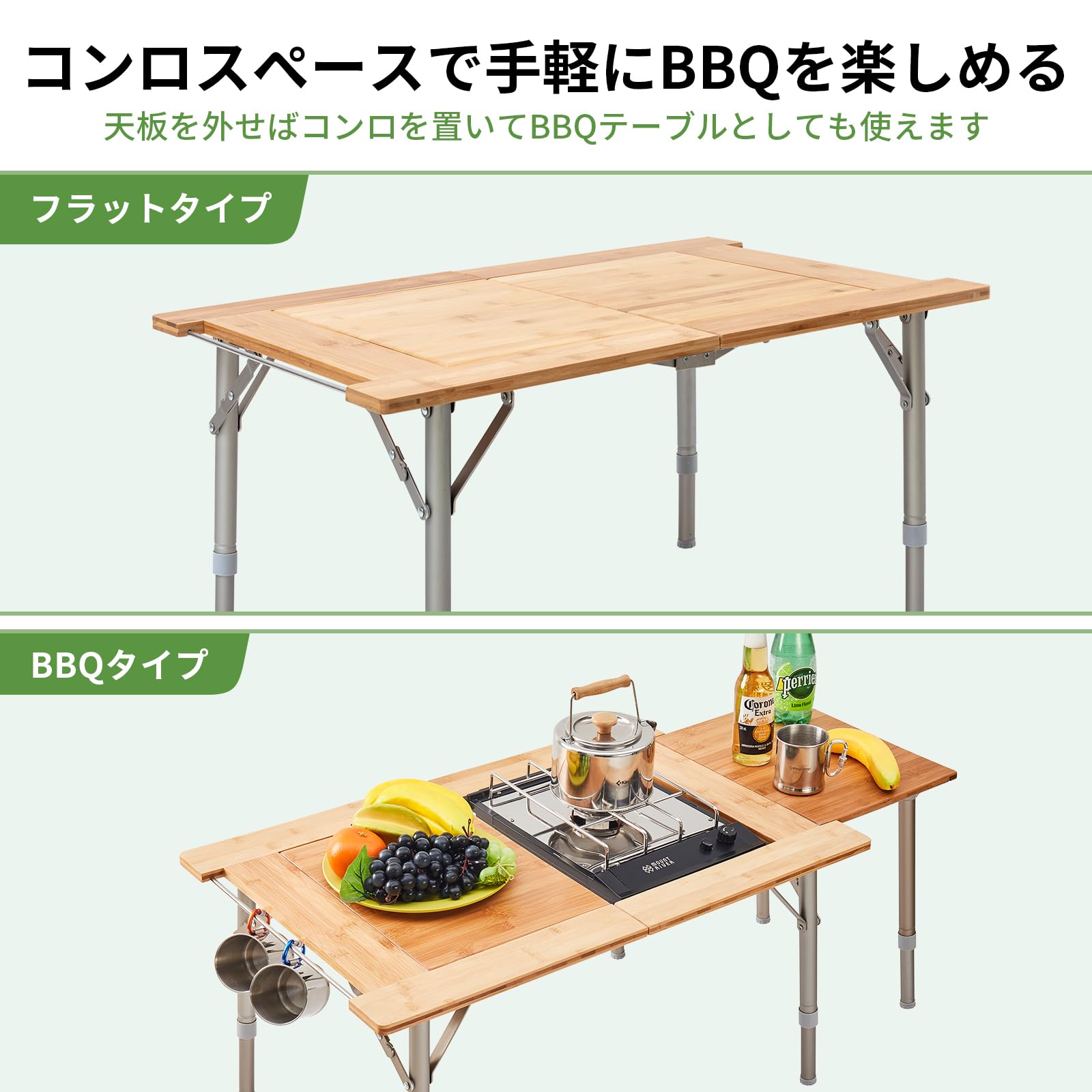 KingCamp アウトドア テーブル 折りたたみ 囲炉裏テーブル キャンプ テーブル78×51×30~40cm