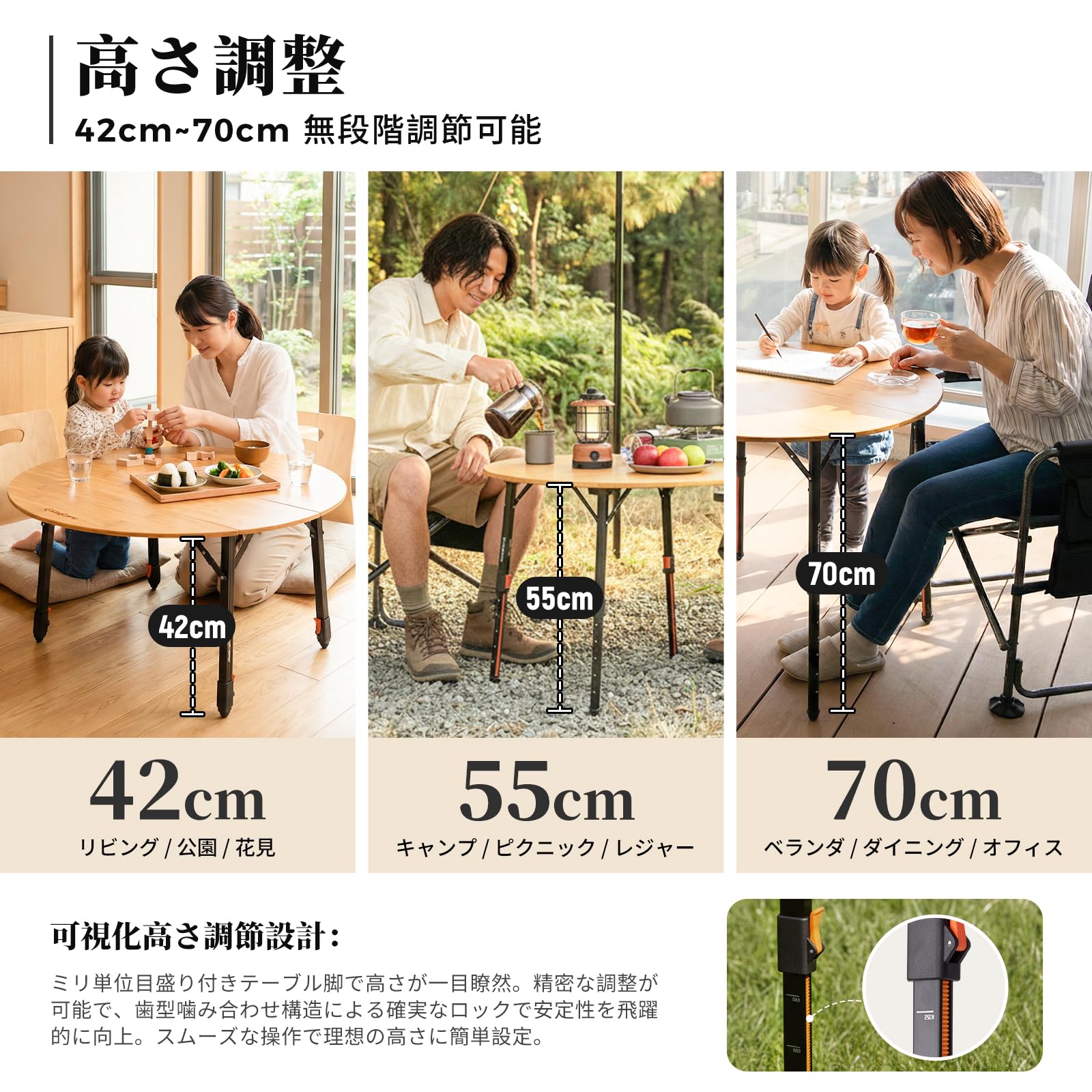 【2026 NEW】KingCamp BamAura 4Fold D90 PLUS 高さ無段階調整 4フォールド バンブー天板 丸型テーブル φ90cm