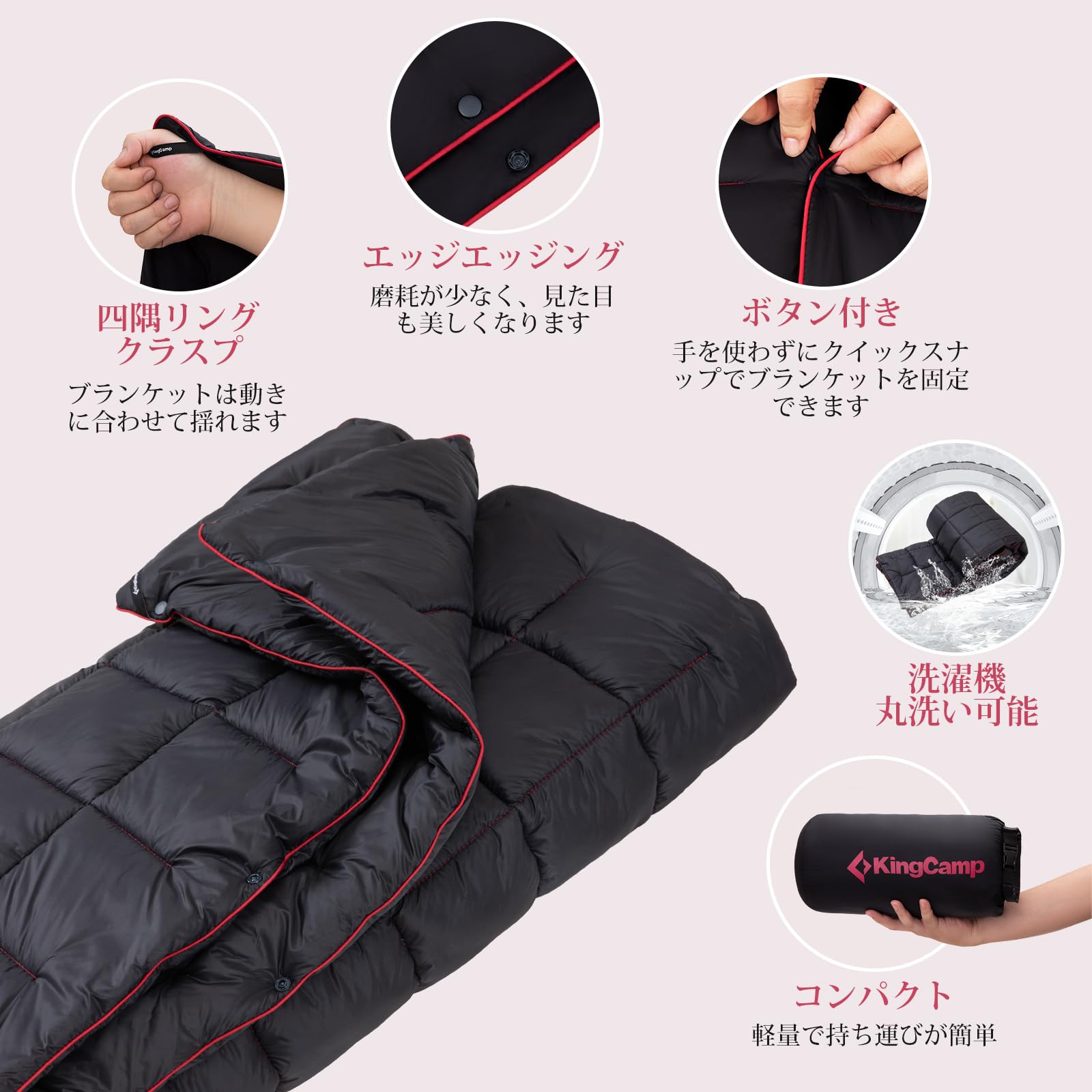 KingCamp キャンプブランケットマルチブランケットひざ掛け防寒耐久軽量