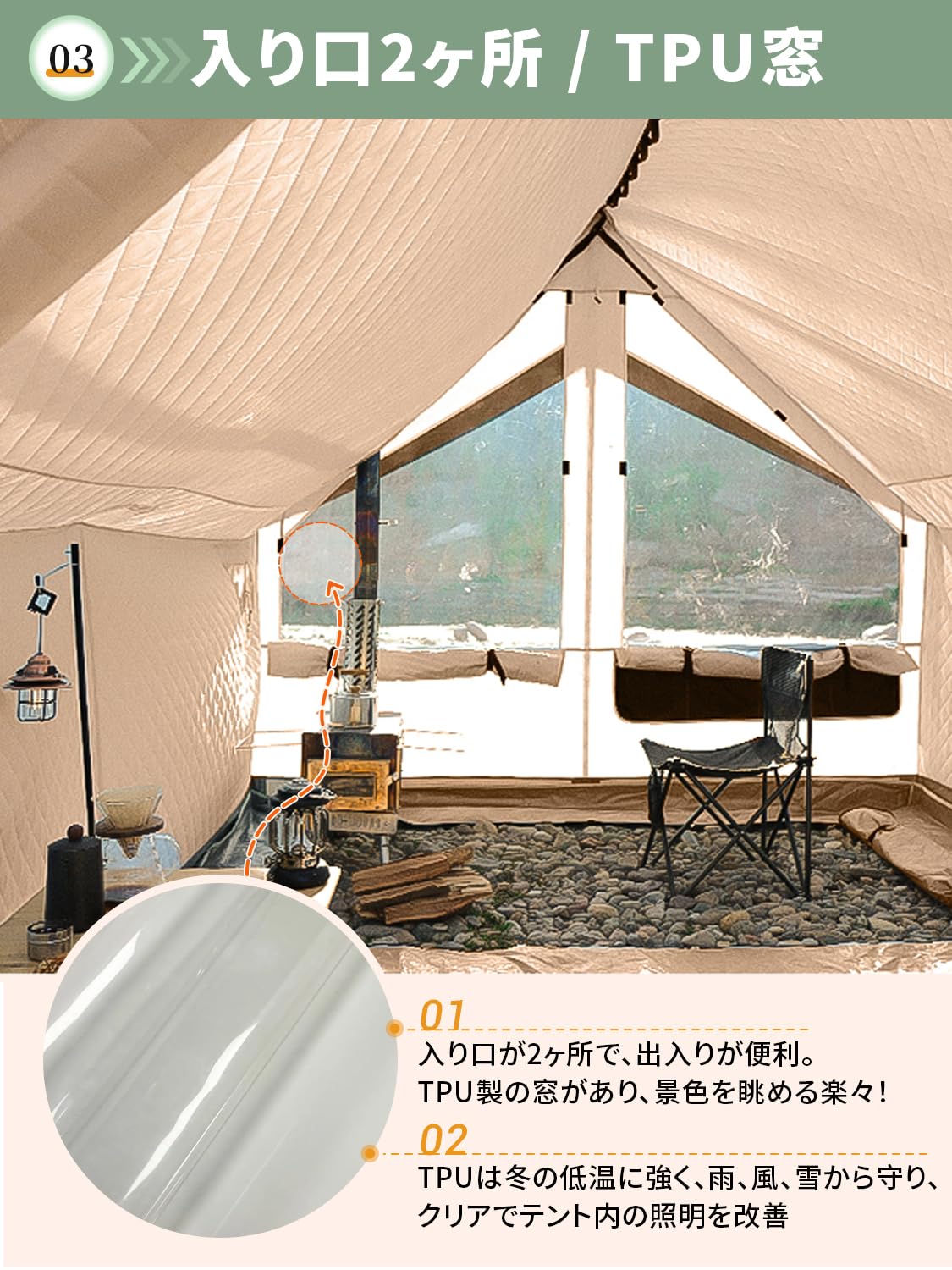 KingCamp ロッジ型テント大型キャンプテント3～5人用 360°視野ファミリーテント