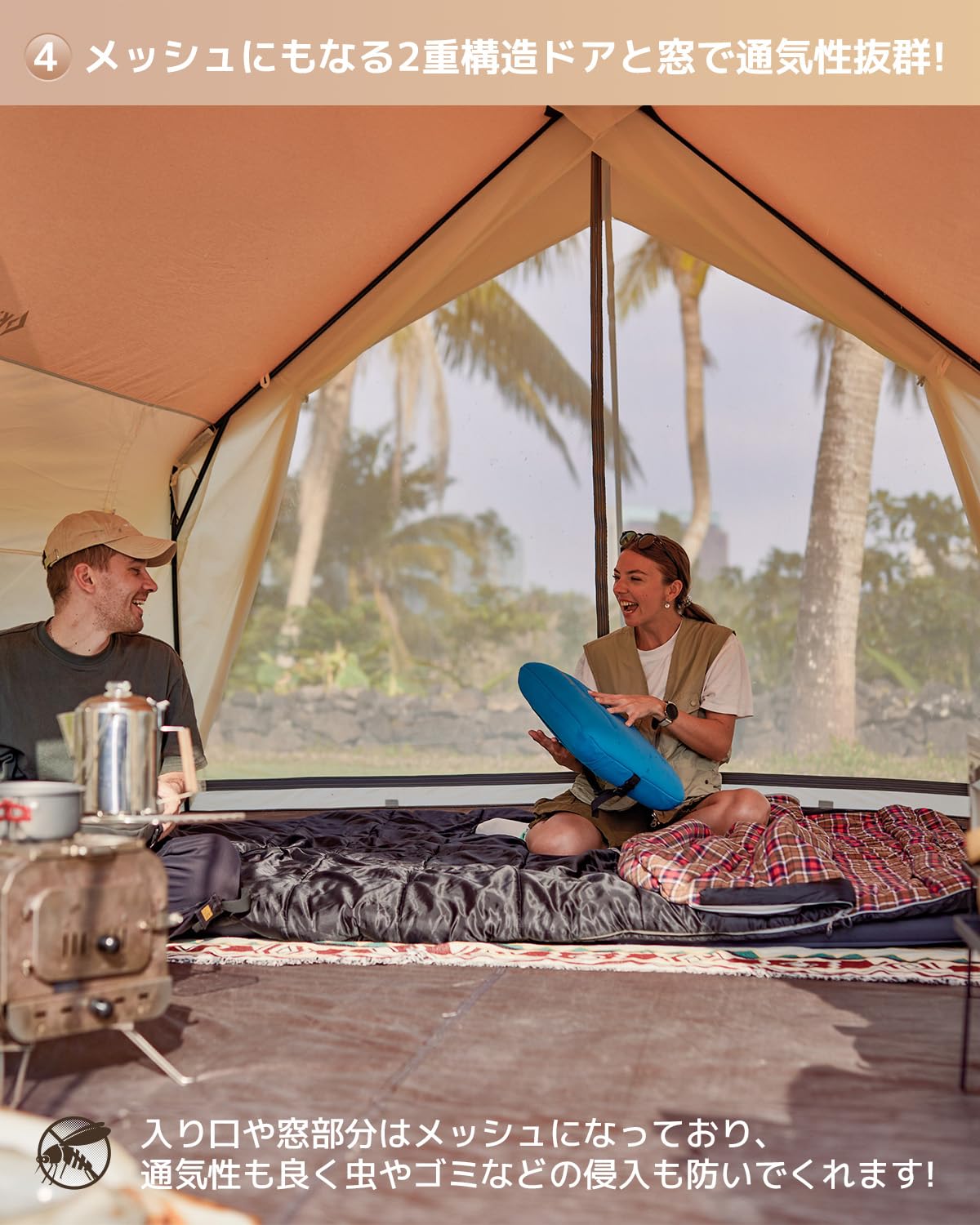 【2025 NEW】KingCamp ロッジ型テントポリコットン2-4人用ファミリーテント