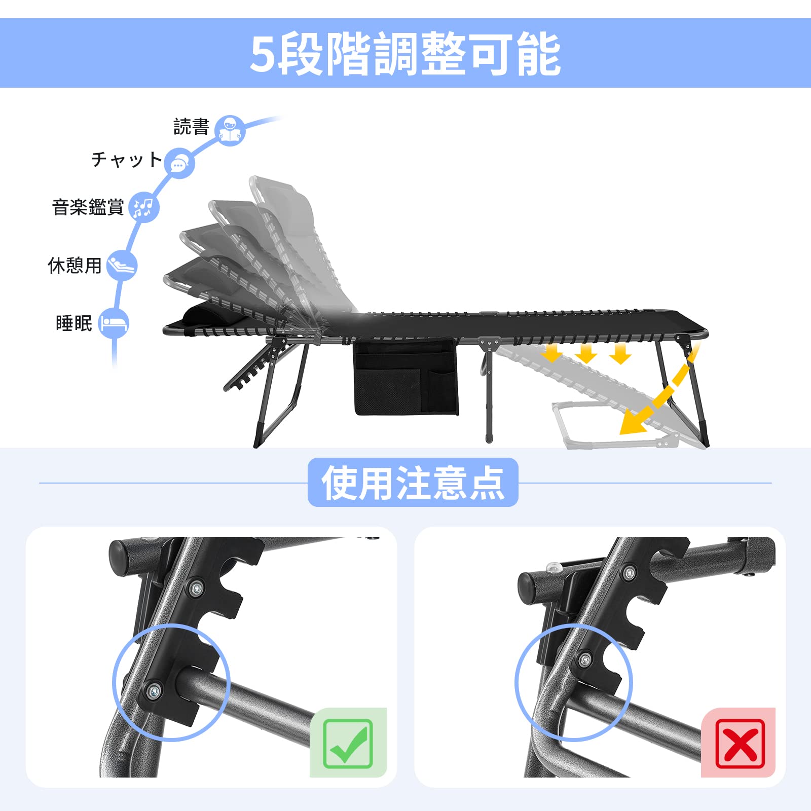 リクライニング クッション付き 190×59×34cm KE2420
