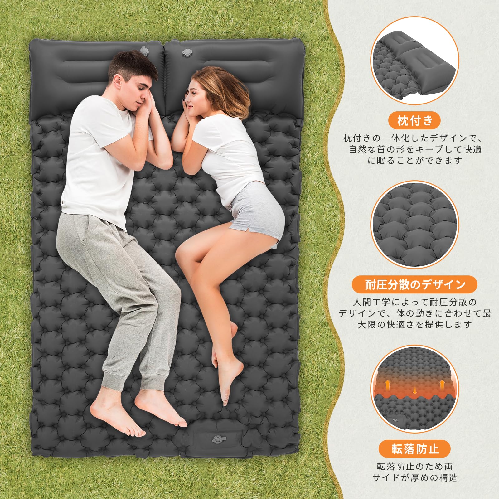 2人用　エアマット　KingCamp KingCamp 二人用キャンプエアマットインフレータブルパッド