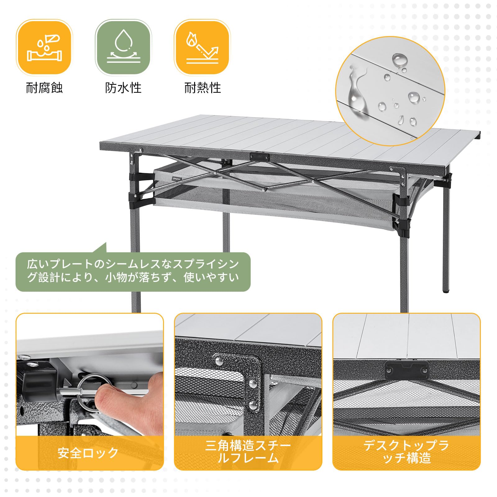 KingCamp アウトドアテーブルアルミキャンプ ロールテーブル