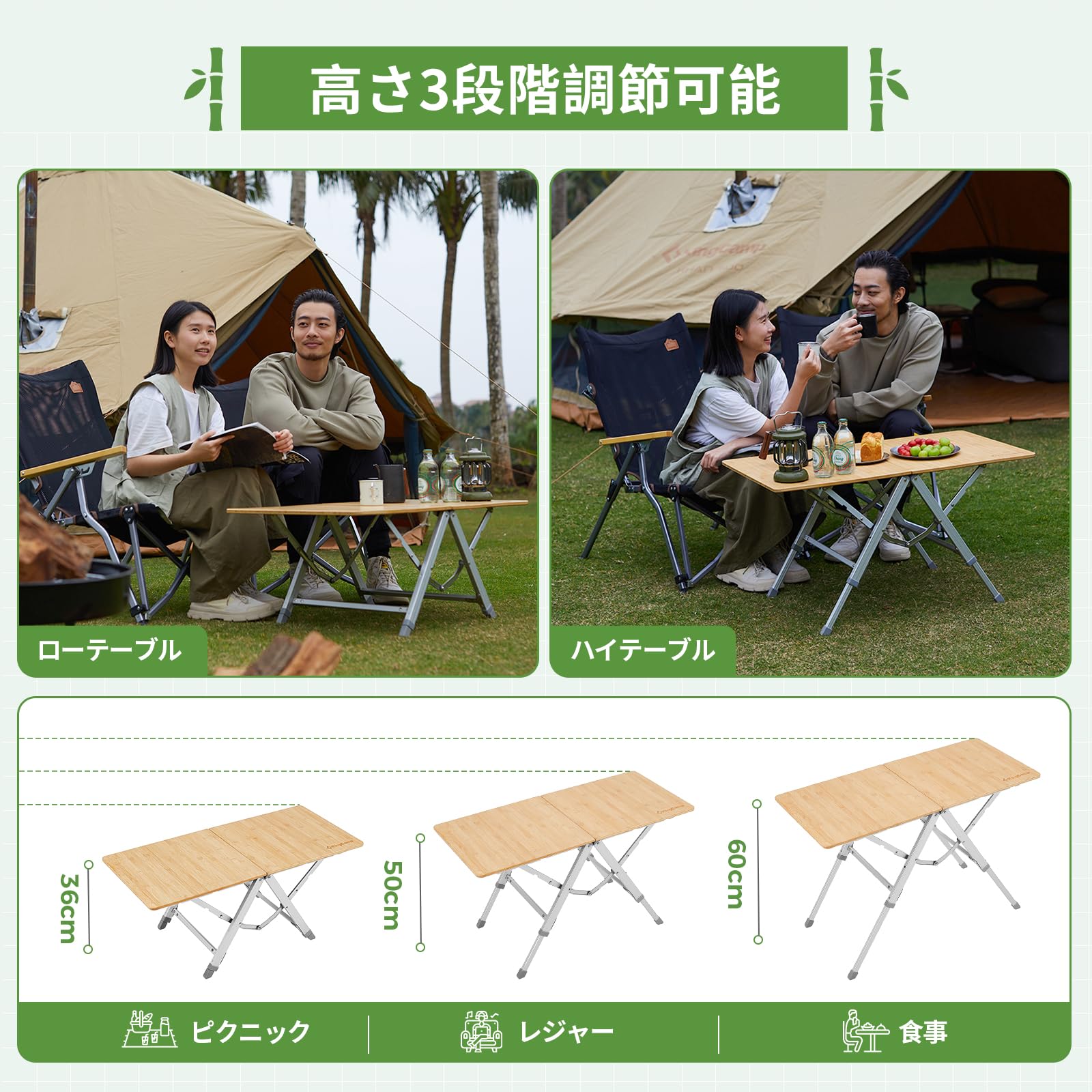 【2025 NEW】KingCamp アウトドアテーブル竹製キャンプ折りたたみ組立不要
