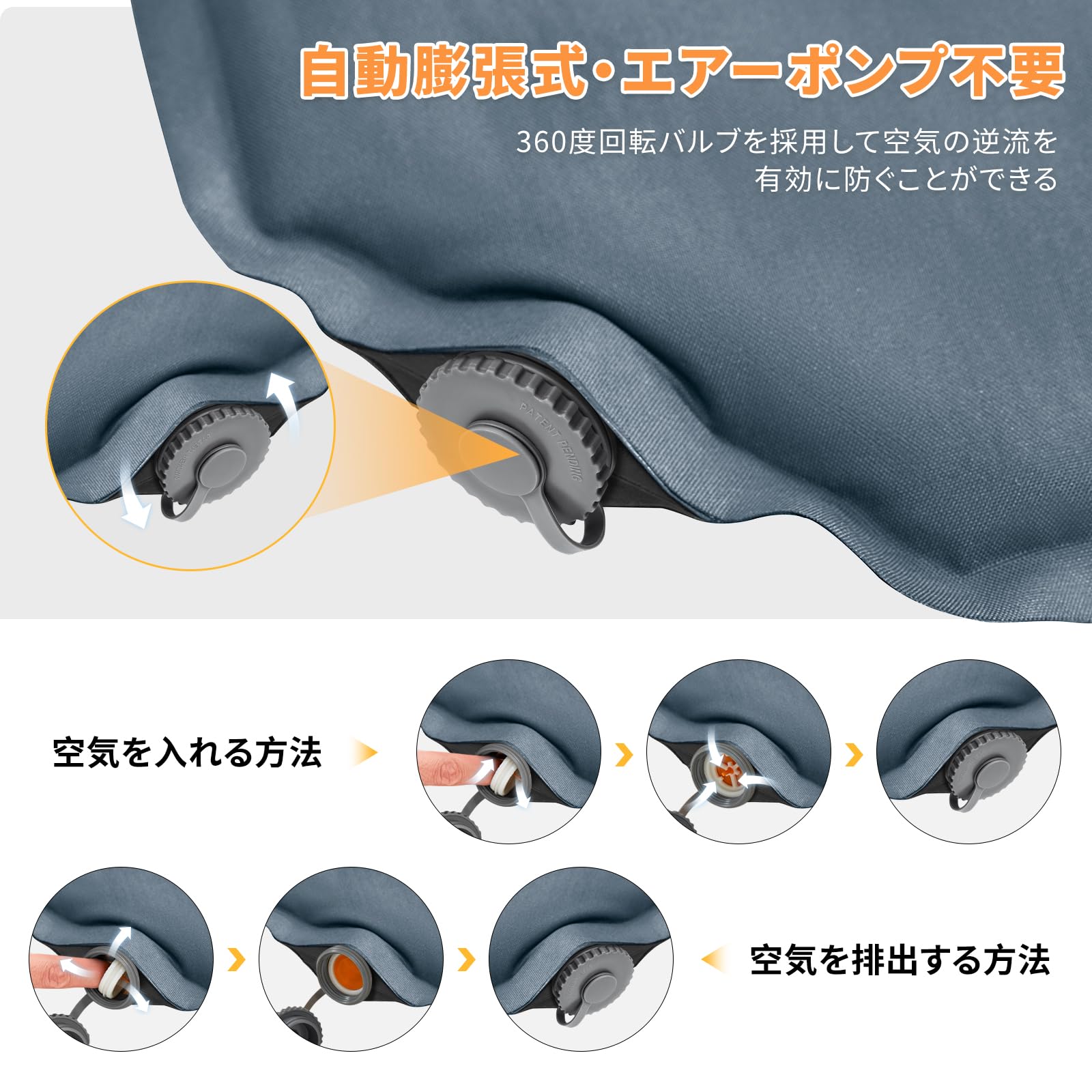 KingCamp エアーマット自動膨張インフレーターマット枕一体式