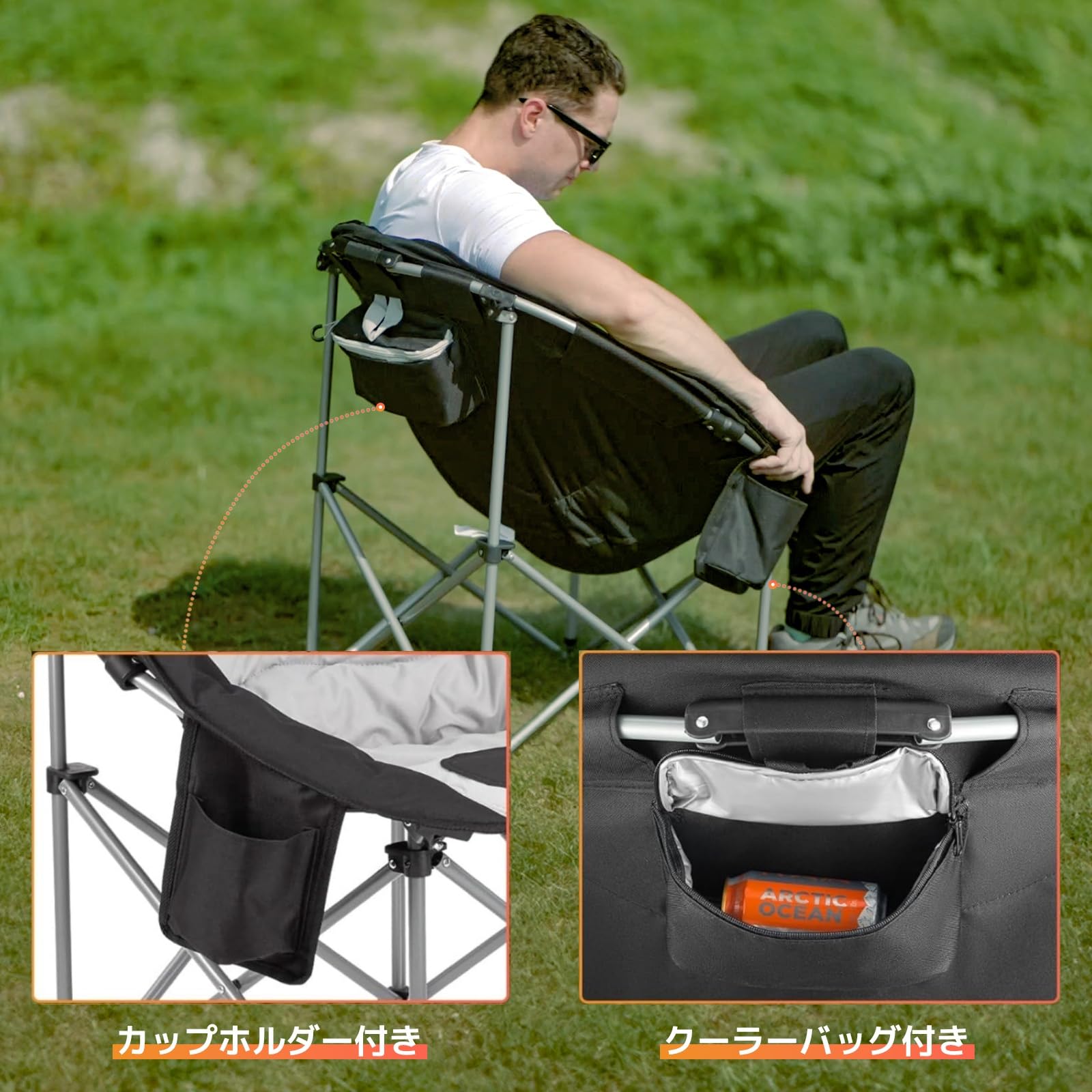 KingCamp アウトドア チェア 折り 値下げ中！ KingCamp バタフラチェア