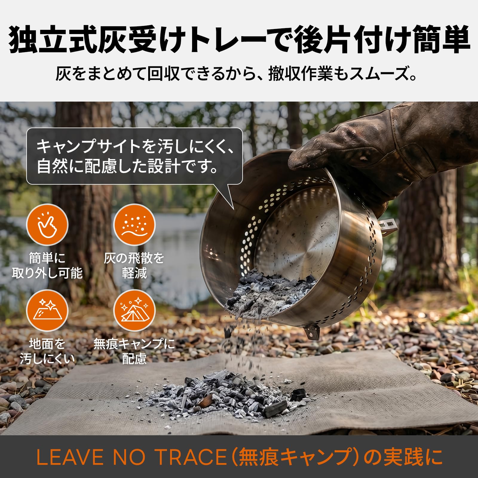 【2026 NEW】KingCamp FIREWOOD M ウッドストーブ ステンレス製焚き火台