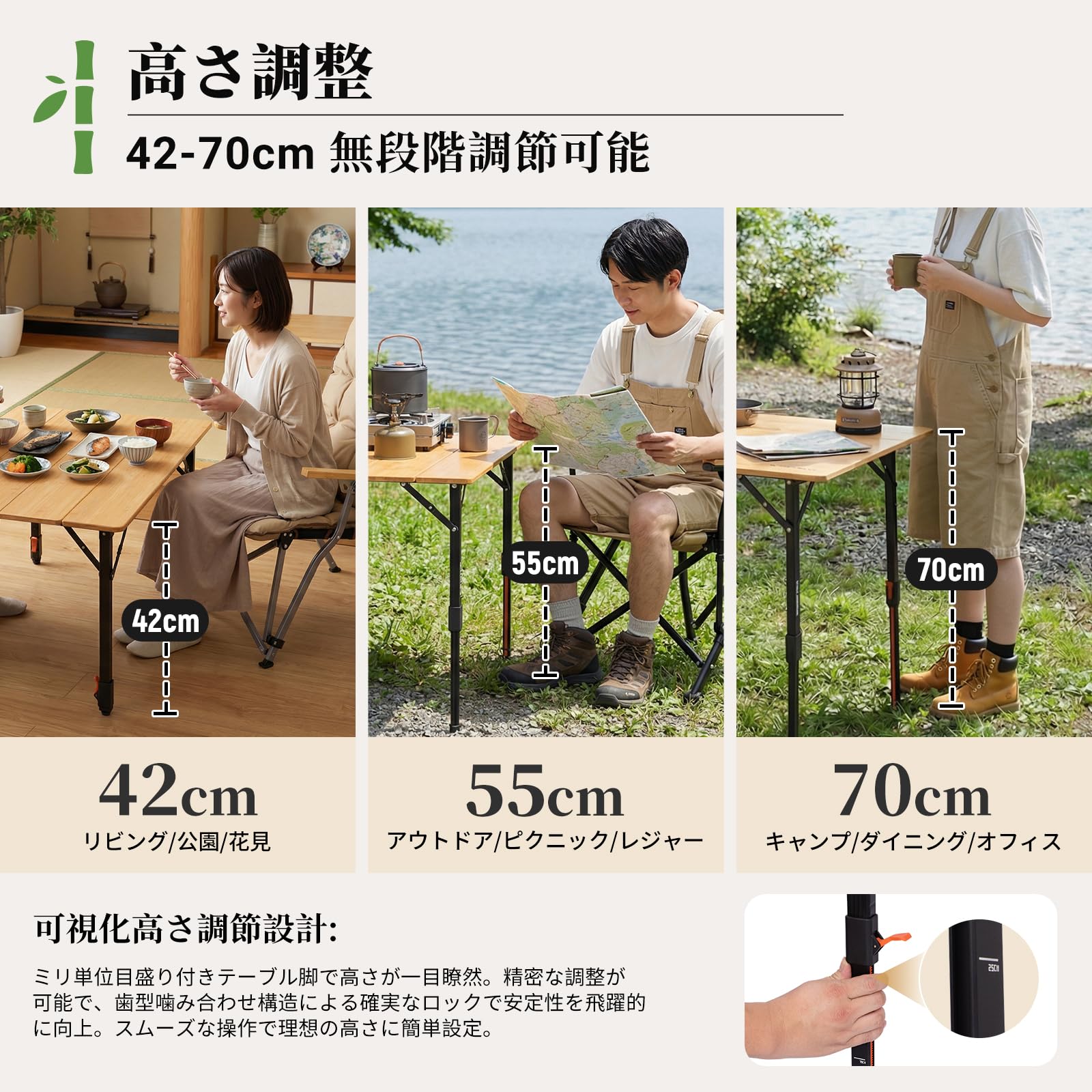 【2026 NEW】KingCamp BamAura 4Fold 8060 PLUS 高さ無段階調整 4フォールド バンブー天板 折りたたみテーブル 80×60cm