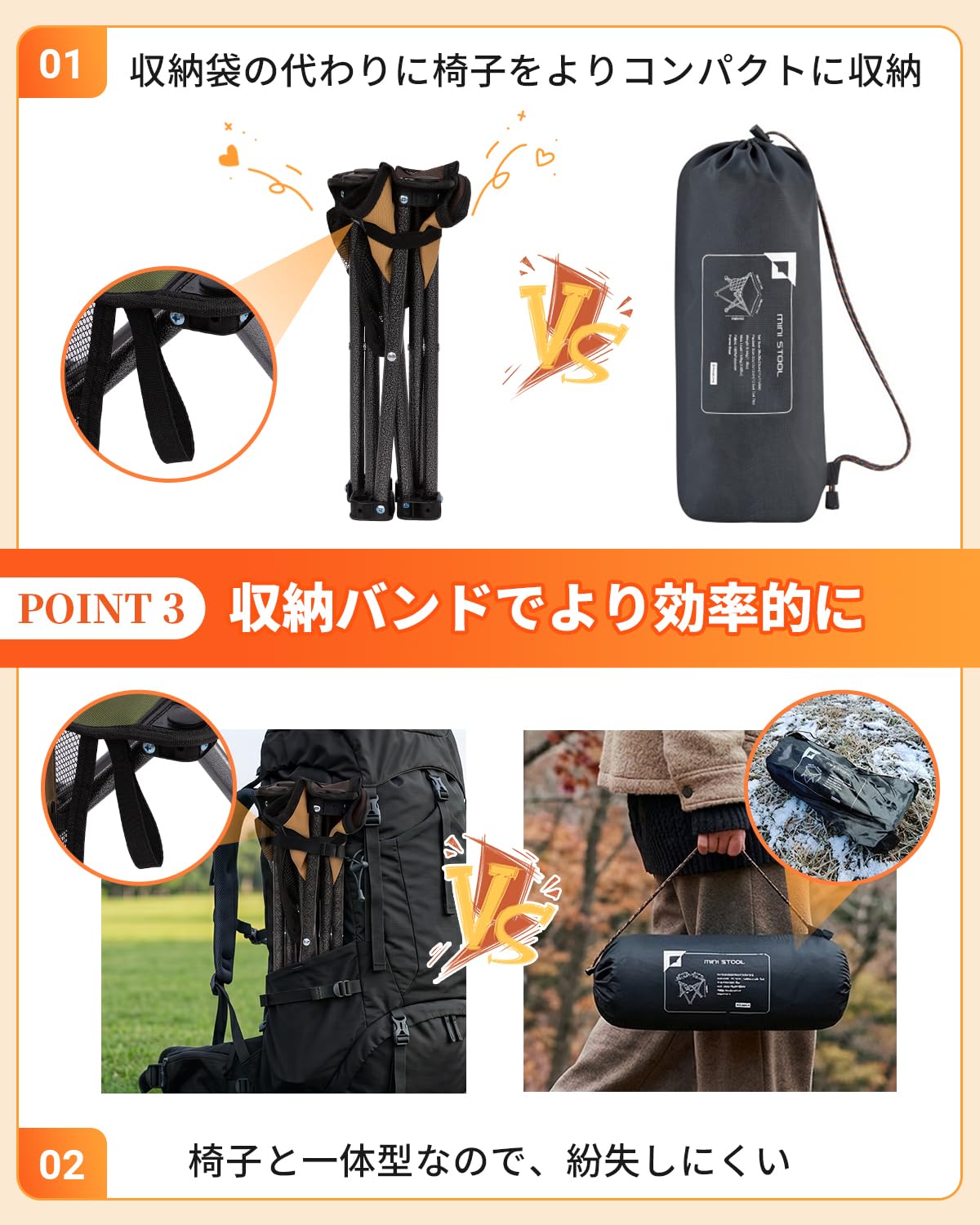 【2026 NEW】KingCamp MINI STOOL 折りたたみチェア 1秒開閉 軽量コンパクト (収納袋なし)
