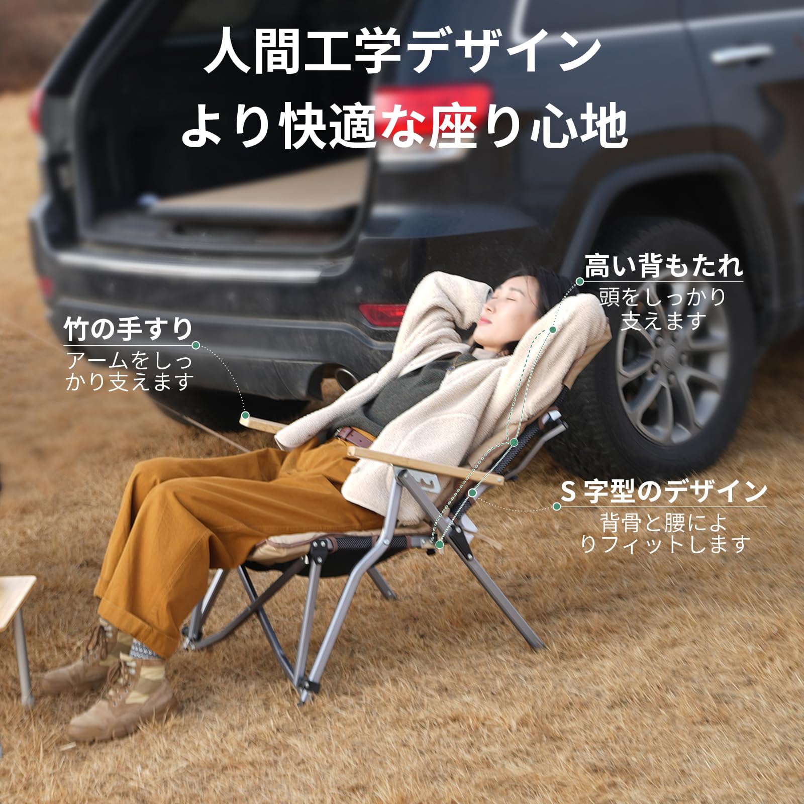 ベージュ アウトドアチェア 4段階調整可能 楽天市場】MOON LENCE アウトドアチェア Allstyleイス