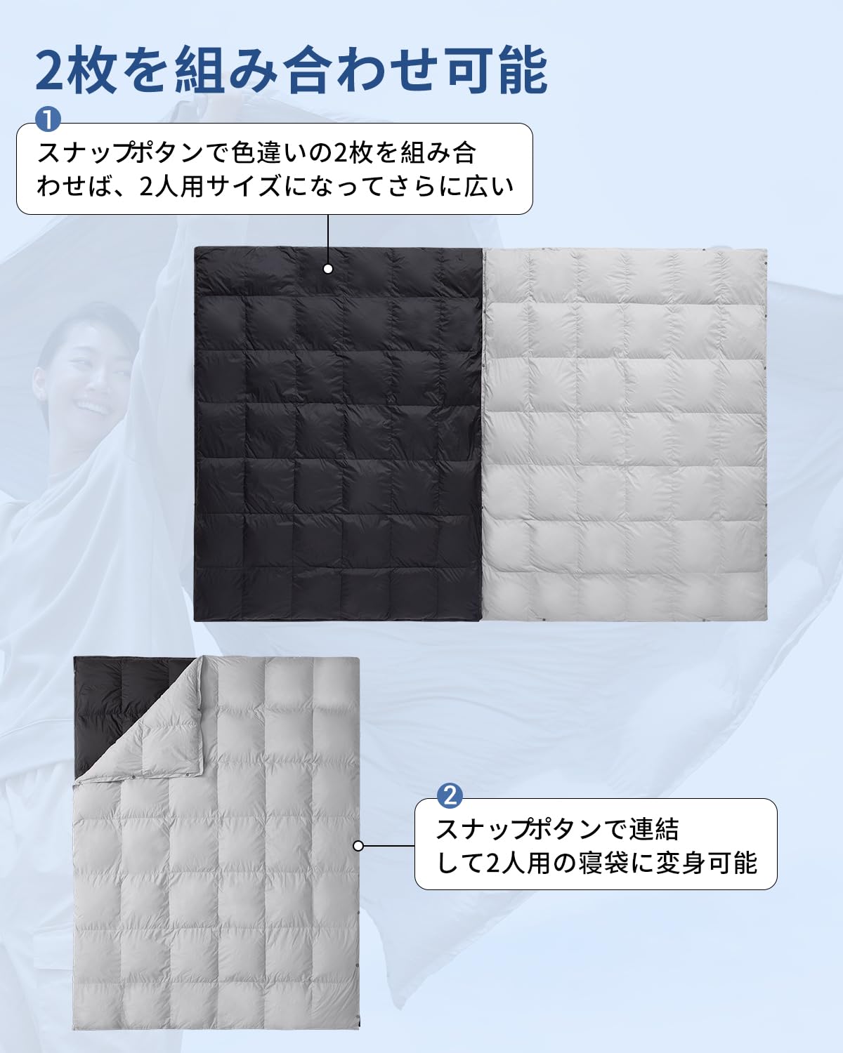 【2025 NEW】KingCamp 超軽量ダウンブランケット  175×135cm