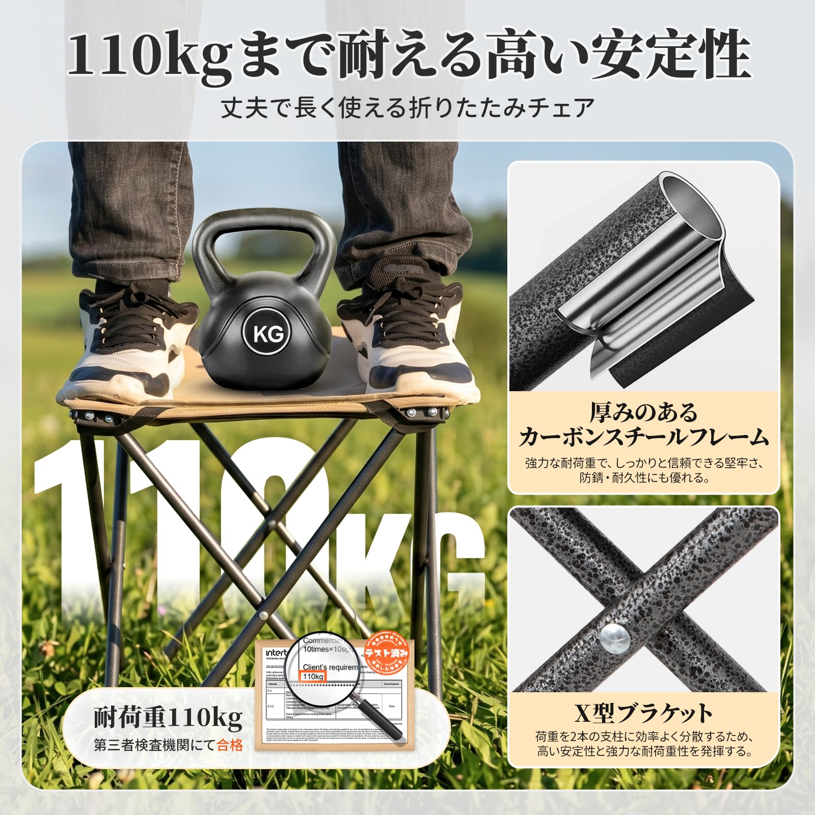 KingCamp Portable Toilet Stool 折りたたみ式 簡易トイレ 軽量設計 耐荷重110kg