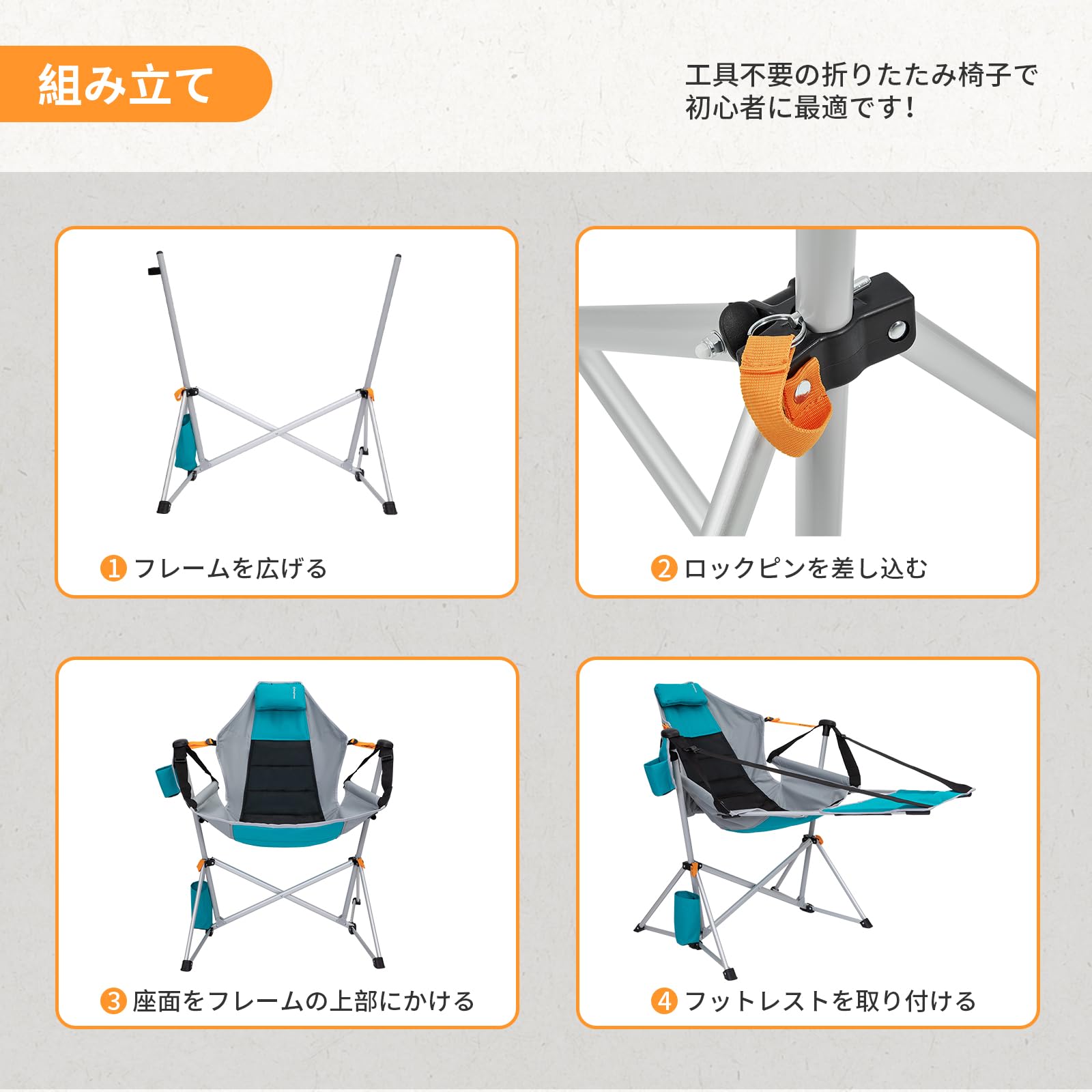 テーブル・チェア・ハンモック camper.chel! テーブル・チェア・ハンモック camper.chel! 楽天市場】VeroMan