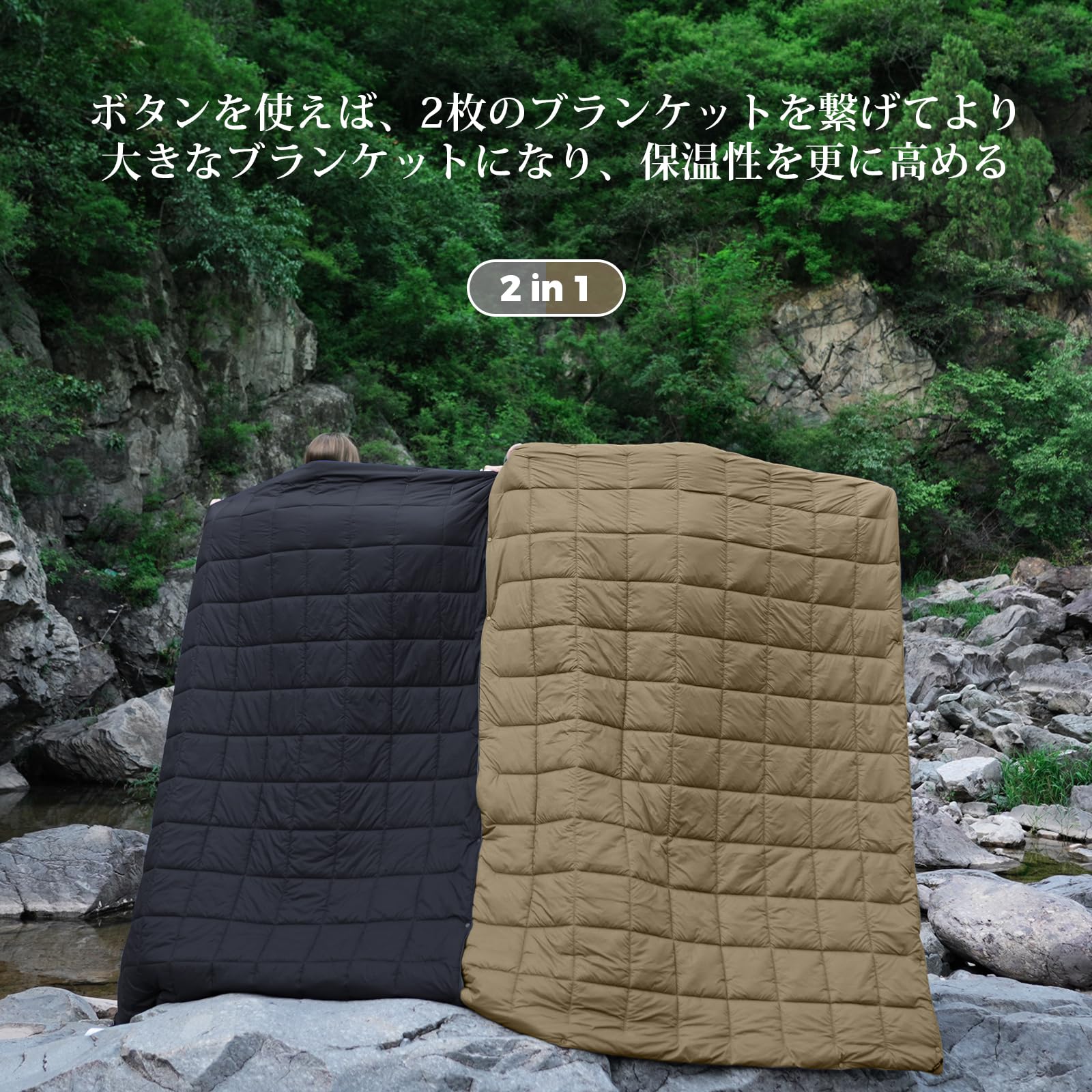 楽天市場】KingCamp キャンプ用ブランケット マルチブランケット