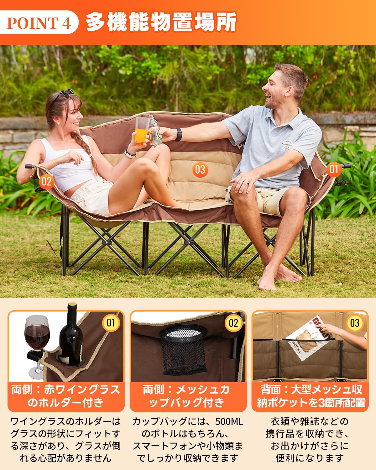 KingCamp アウトドア チェア 三人掛け キャンプ 椅子 3人掛け 折りたたみ式