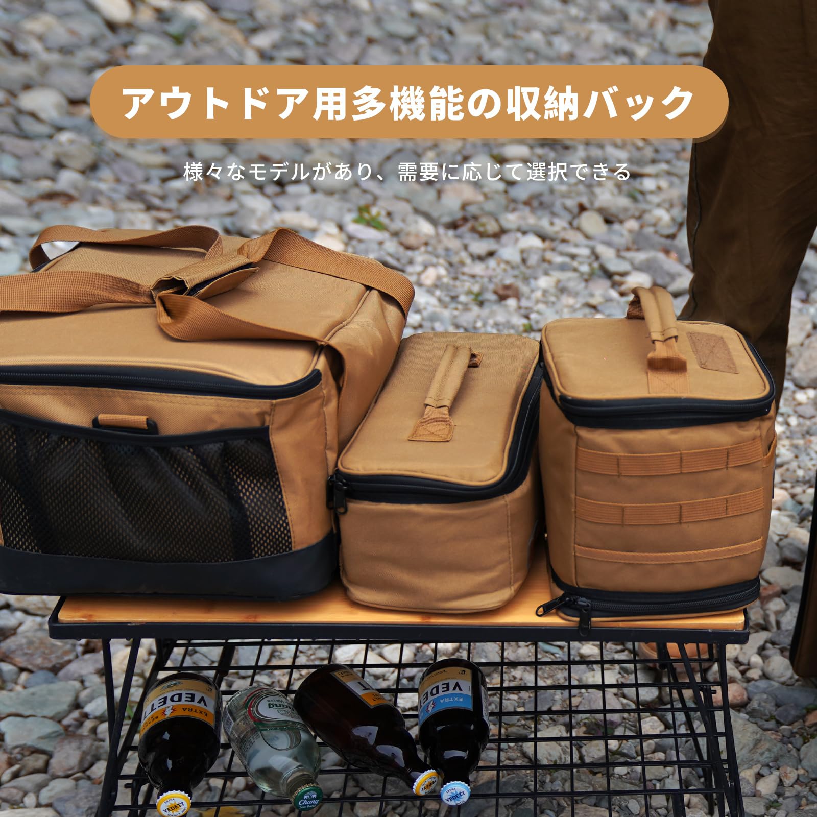 KingCamp ペグケース調味料入れキャンプカトリーケース6.5L ツールケース