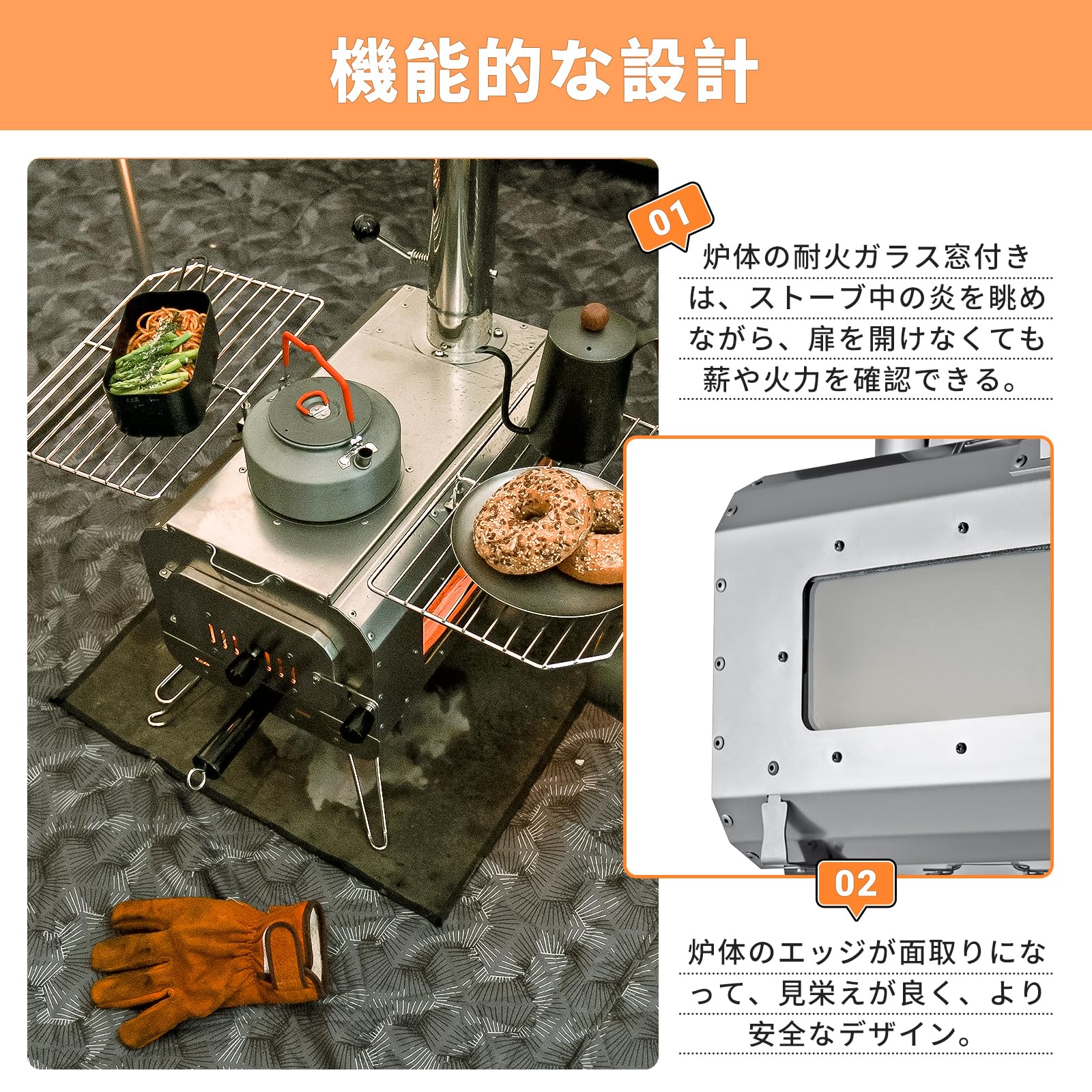 KingCamp 　廃番モデル　薪ストーブ 折りたたみ アウトドア ステンレス鋼 Amazon | KingCamp バーベキューコンロ 薪ストーブ 折りたたみ