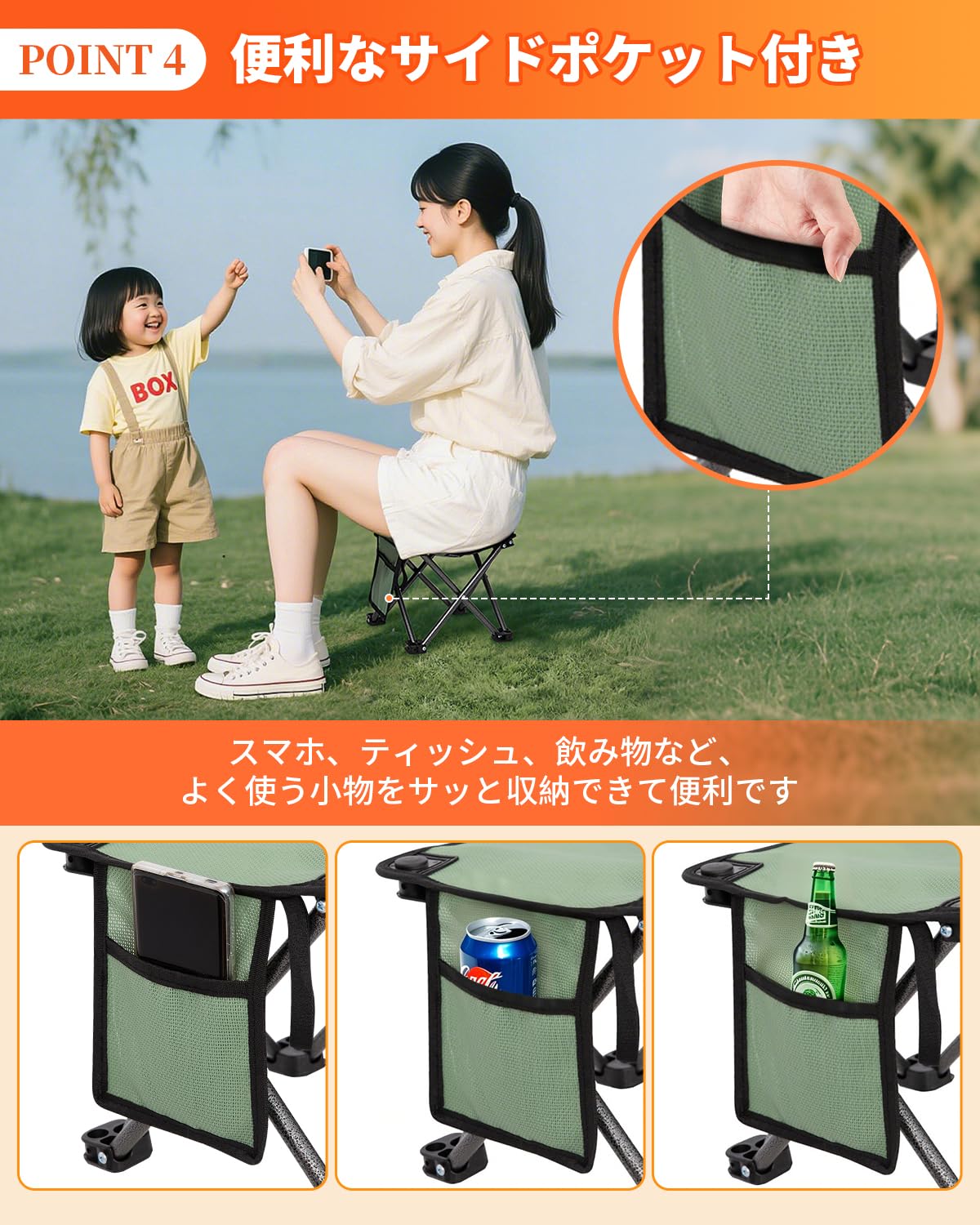 【2025 NEW】KingCamp 折りたたみ椅子コンパクトアウトドアチェア軽量600g