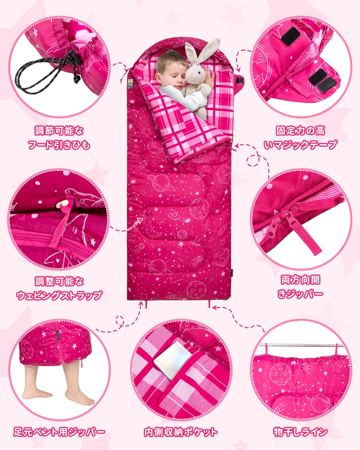 KingCamp 子供用封筒型寝袋フランネル生地ワイドサイズ幅広100cmシュラフ