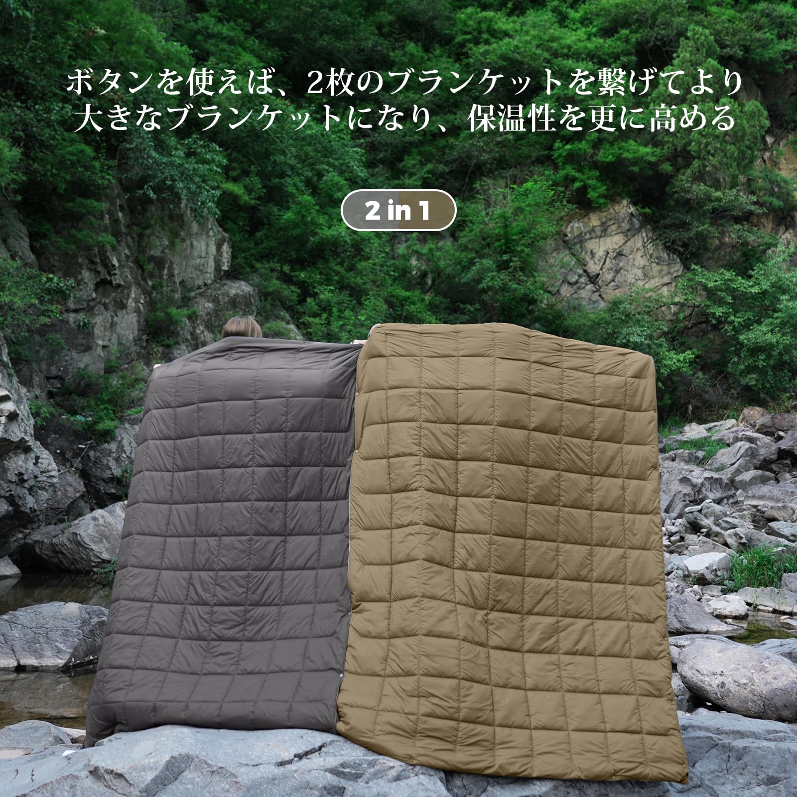 KingCamp キャンプブランケットマルチブランケットひざ掛け防寒耐久軽量