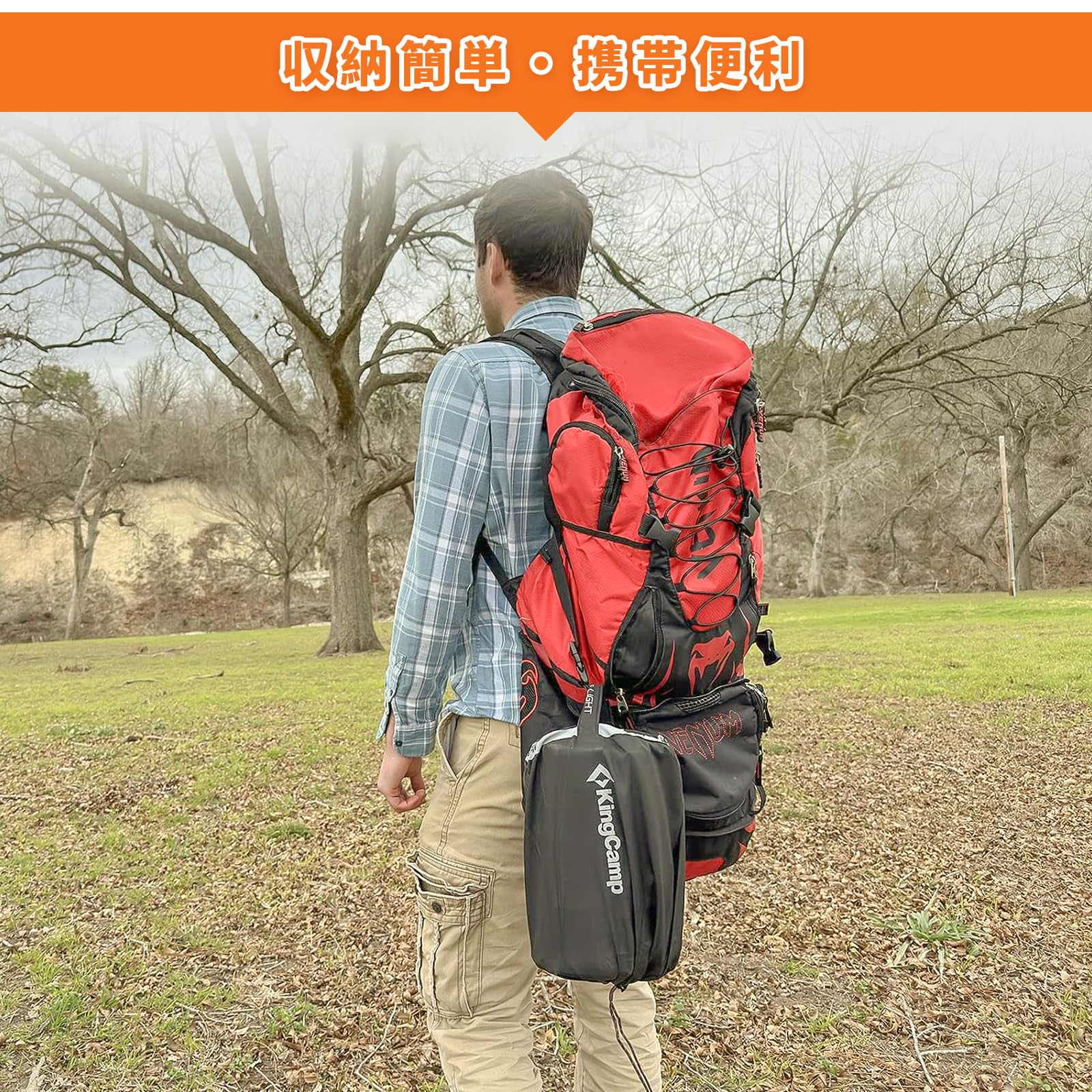 KingCamp エアーマット自動膨張インフレーターマット枕一体式