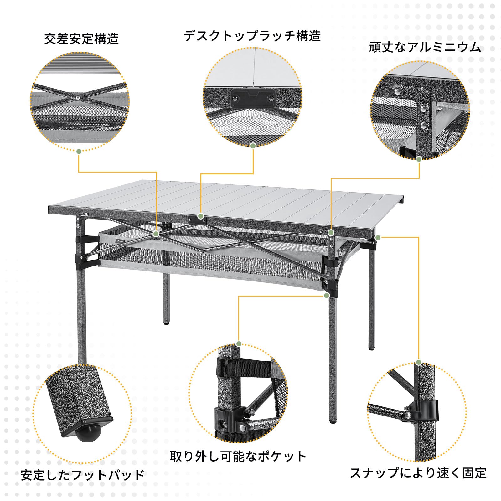 KingCamp アウトドアテーブルアルミキャンプ ロールテーブル