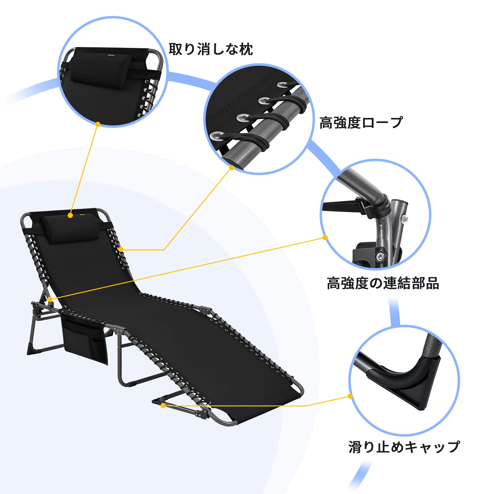 リクライニング クッション付き 190×59×34cm KE2420