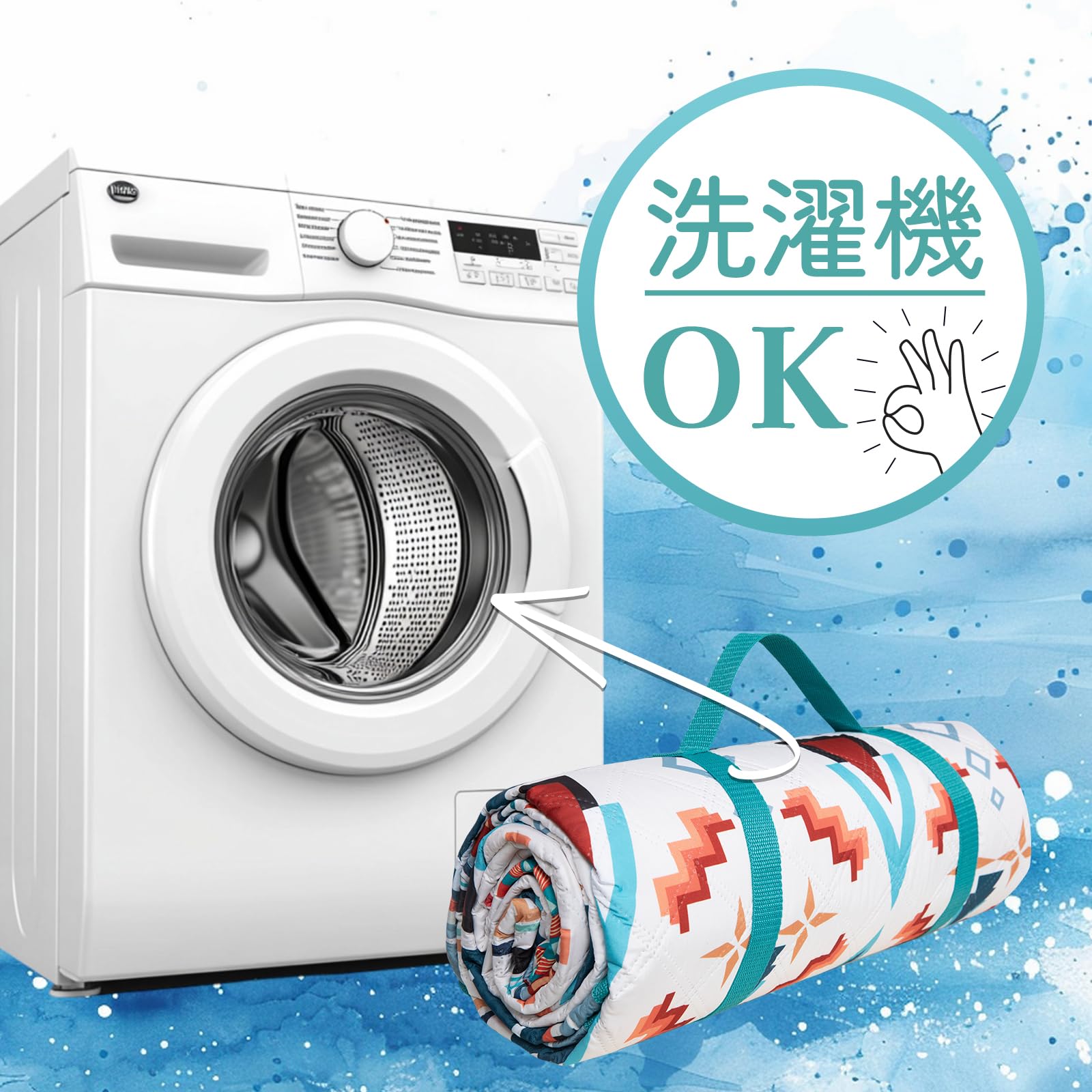 【2025 NEW】KingCamp レジャーシート ボヘミアン風大判200x200cm厚手4人用