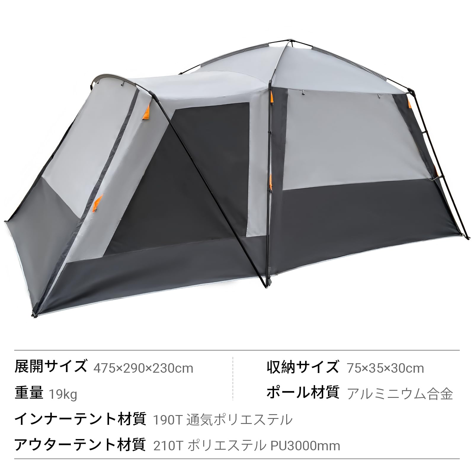 KingCamp カーサイドテント 車用テント カーサイドシェルター 3WAY使用可能