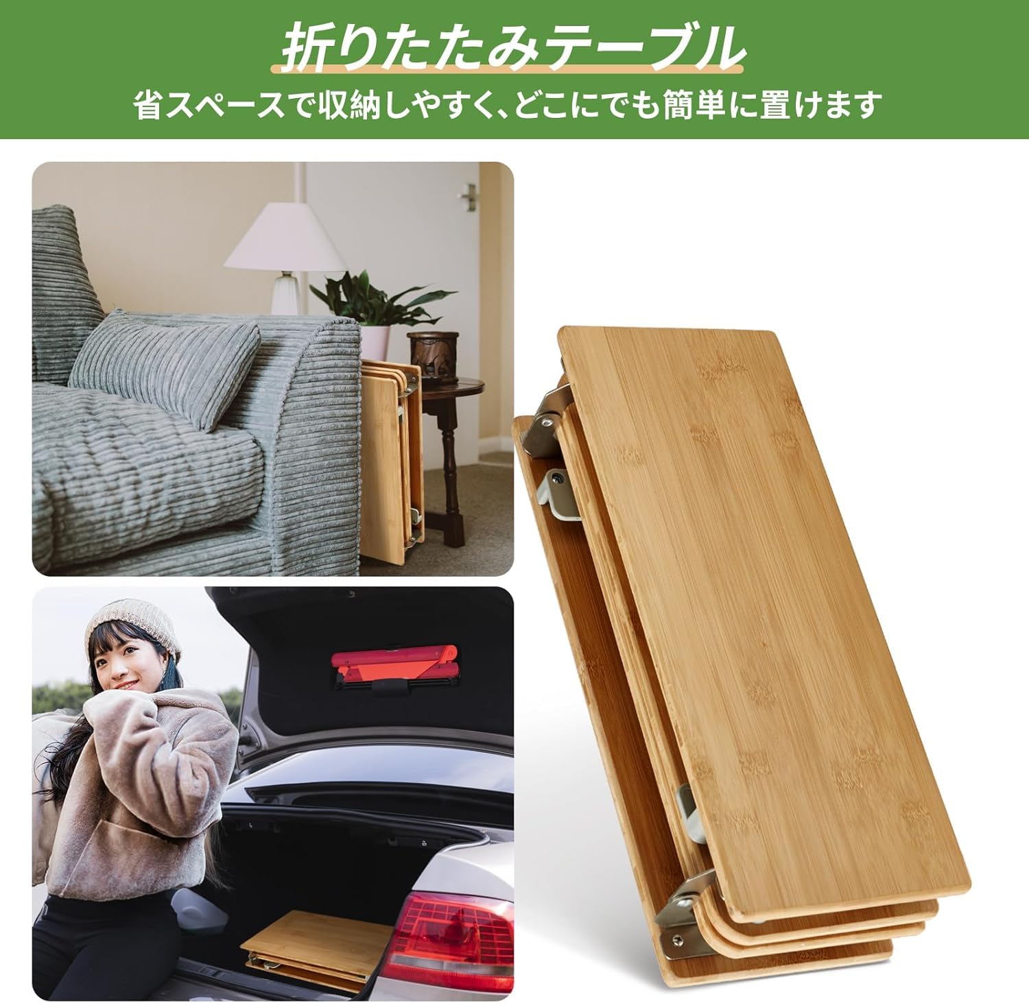 KingCamp 無段階高さ調節キャンプバンブーテーブル 4折超軽量