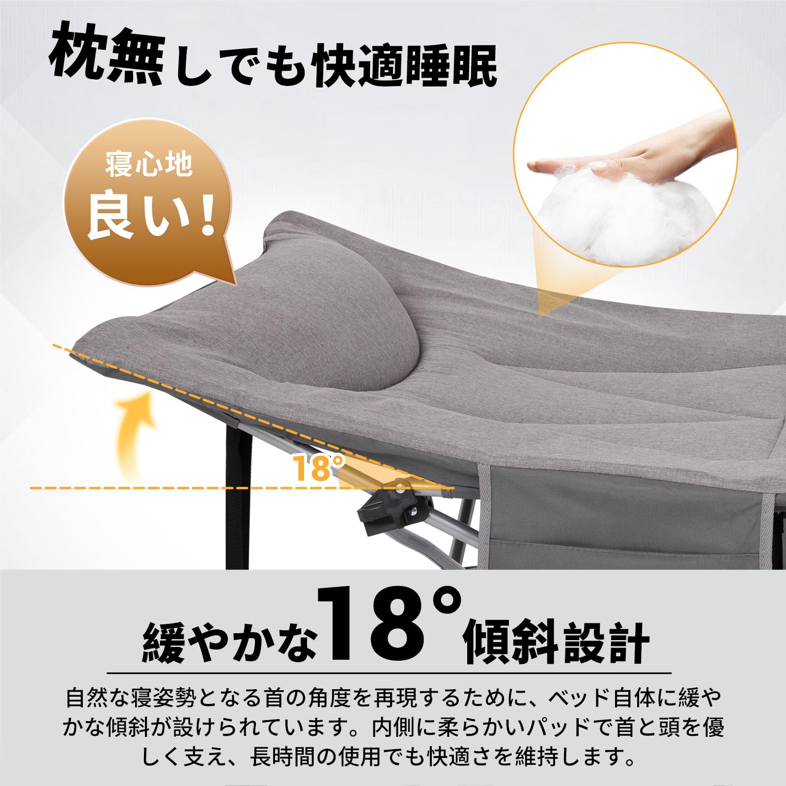 【2025 NEW】KingCamp 折りたたみベッドキャンプコット組立不要