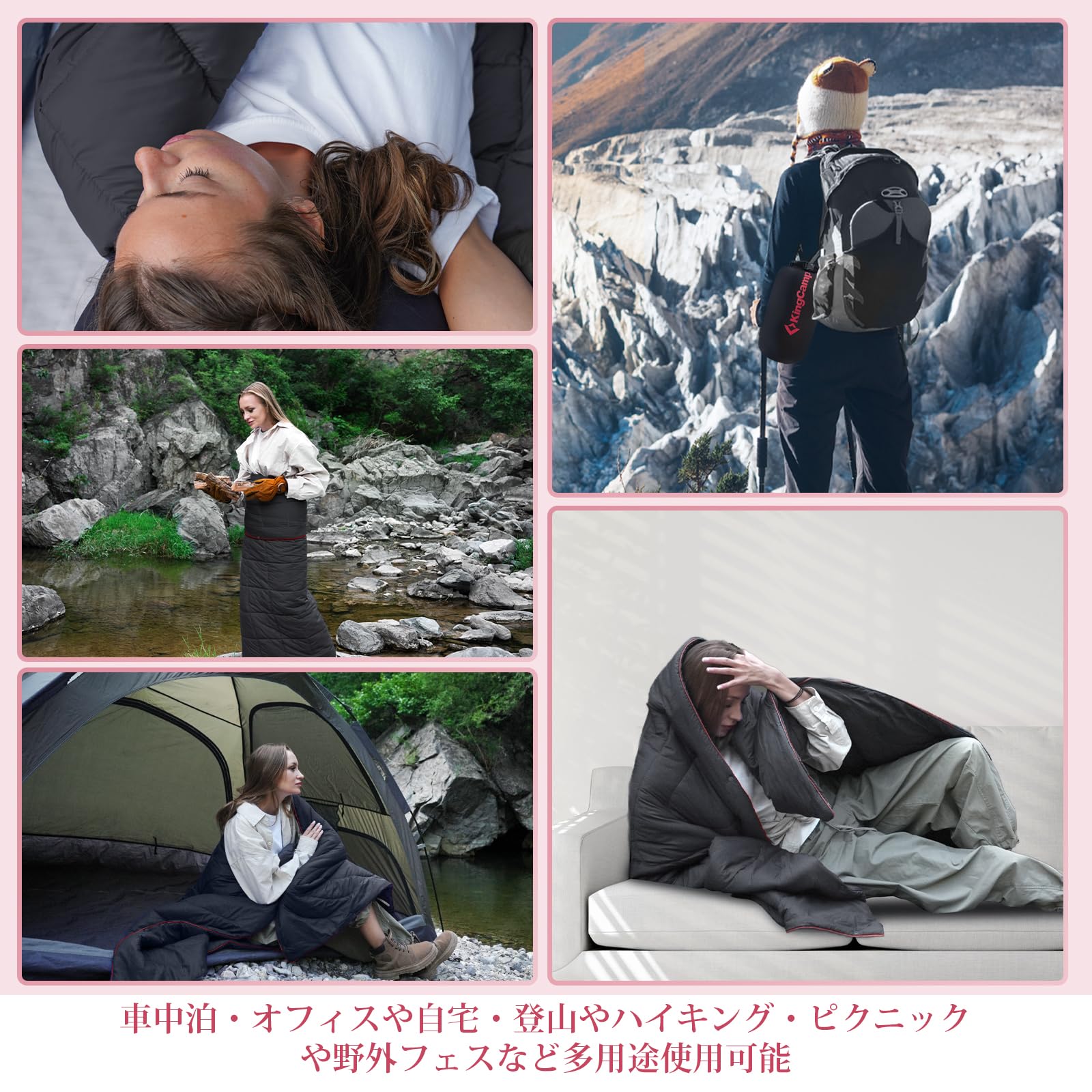 KingCamp キャンプブランケットマルチブランケットひざ掛け防寒耐久