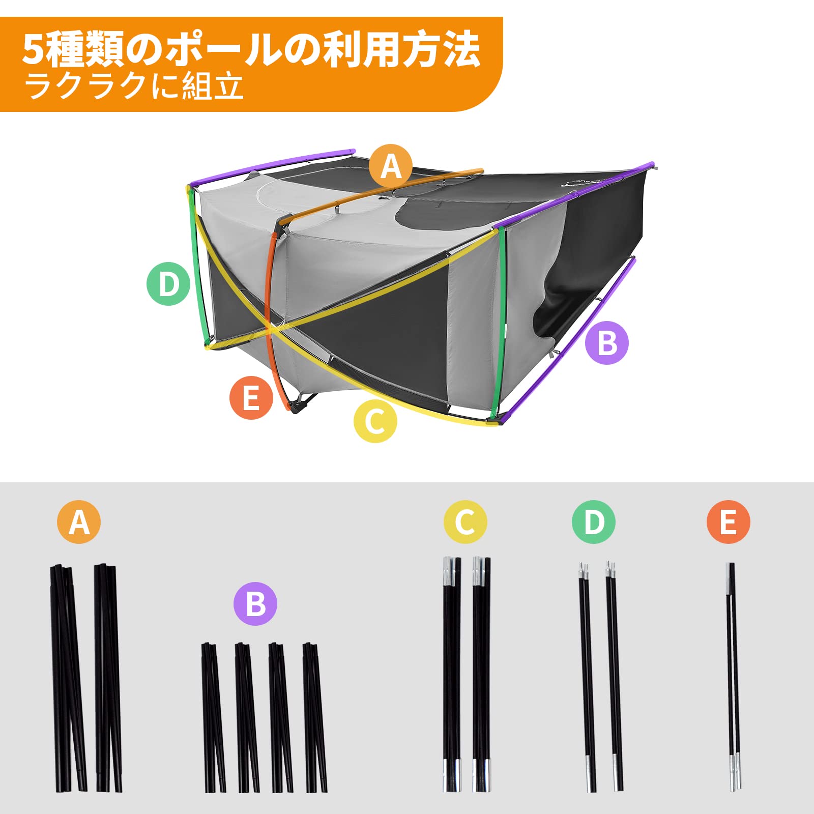 KingCamp 着替えテント簡易シャワールームトイレ更衣室ビーチテント2人用ポータブルシャワー付き