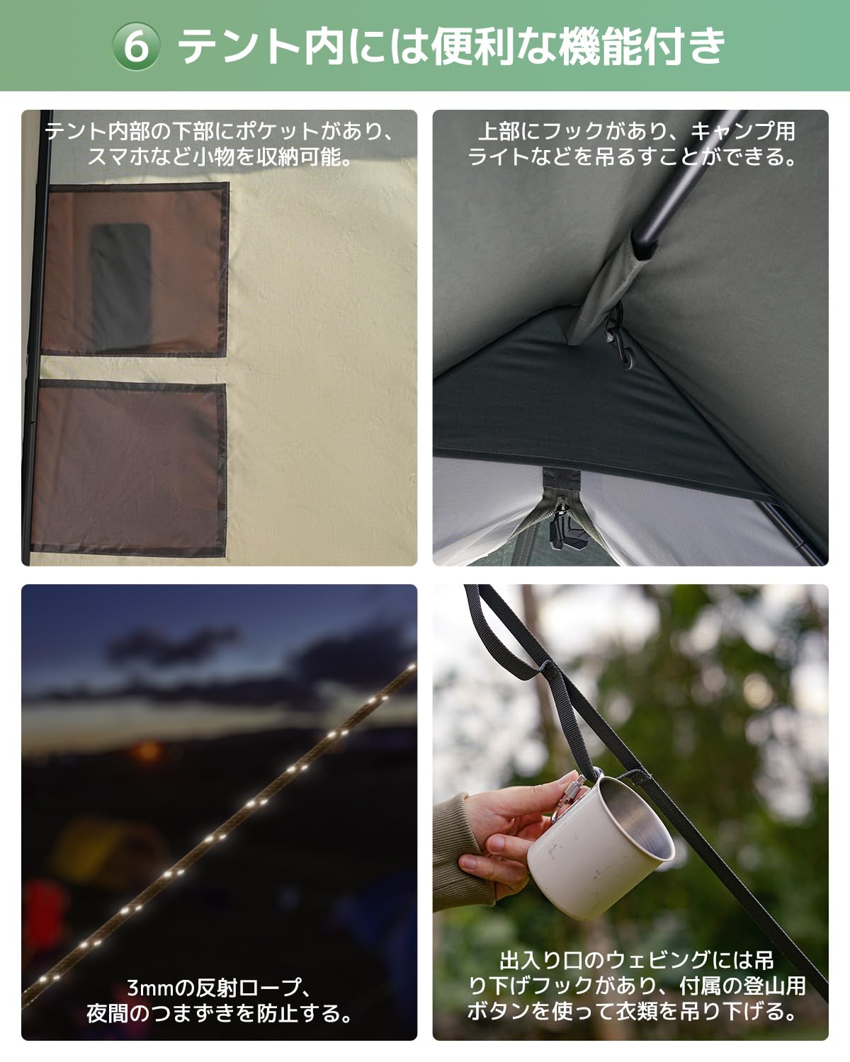 2025 NEW】KingCamp ロッジ型テントポリコットン2-4人用