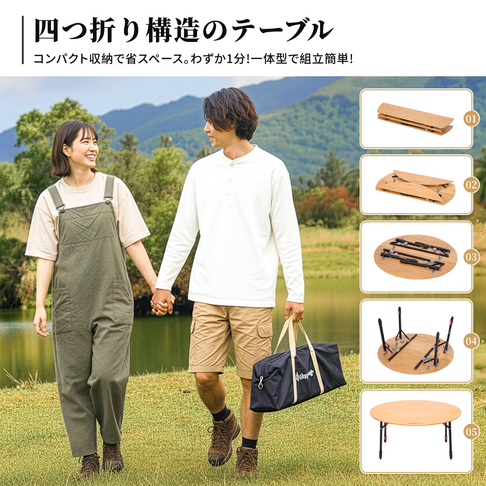 【2026 NEW】KingCamp BamAura 4Fold D90 PLUS 高さ無段階調整 4フォールド バンブー天板 丸型テーブル φ90cm