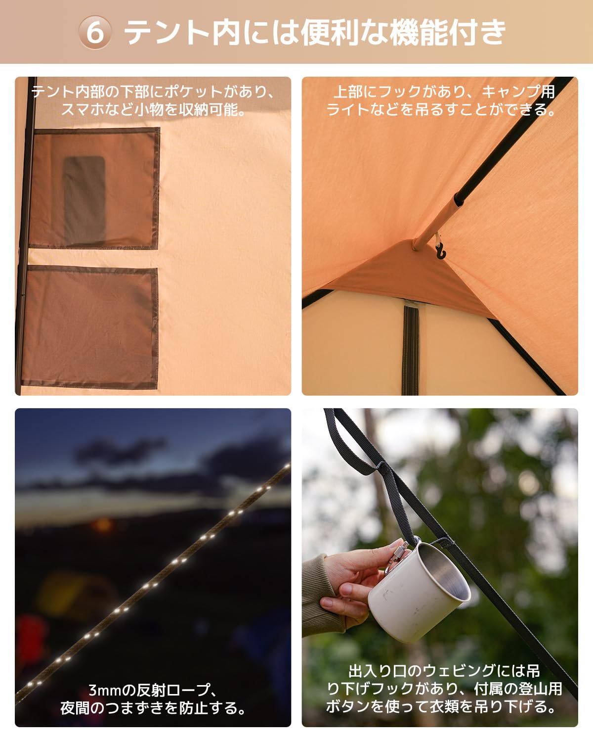 【2025 NEW】KingCamp ロッジ型テントポリコットン2-4人用ファミリーテント