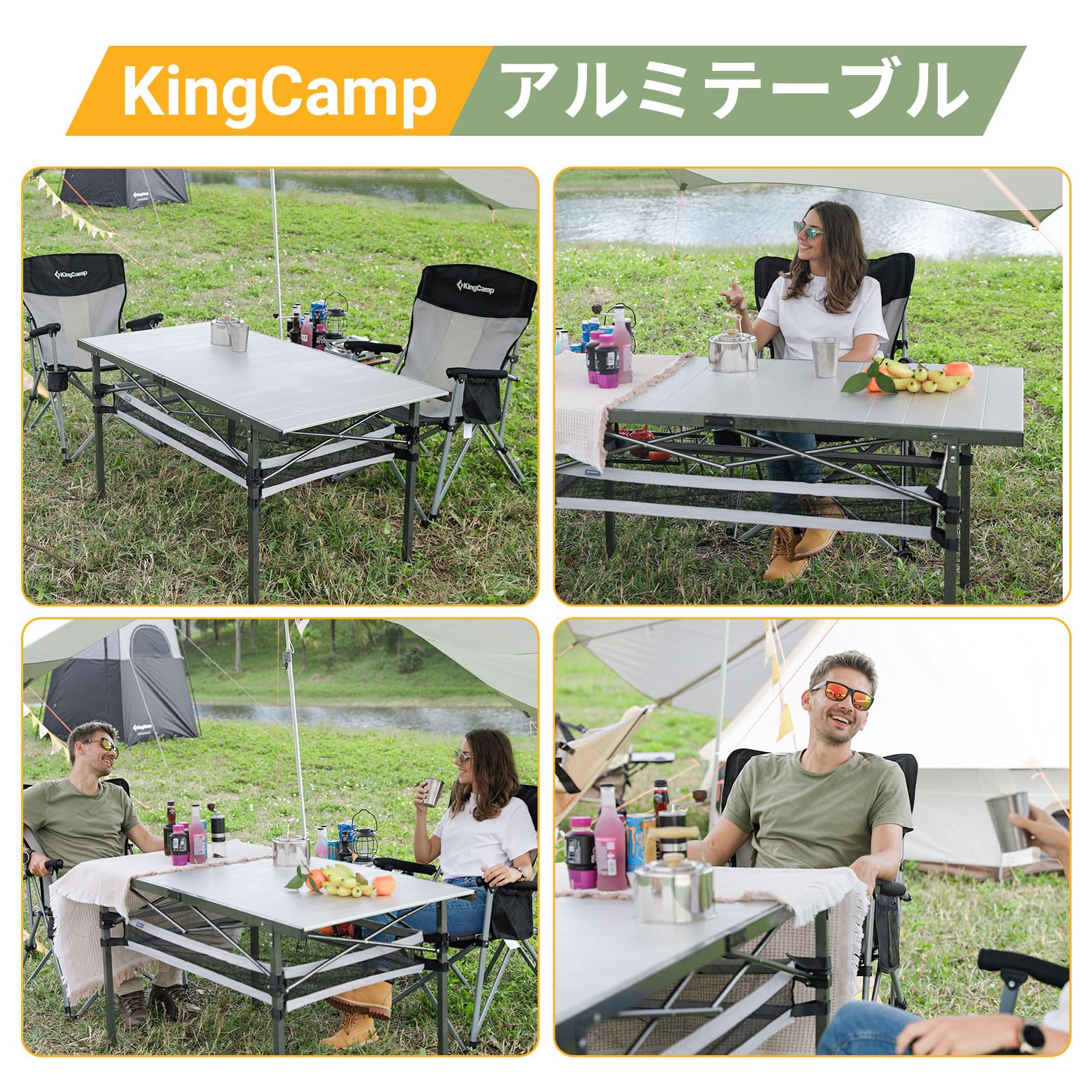 KingCamp アウトドアテーブルアルミキャンプ ロールテーブル