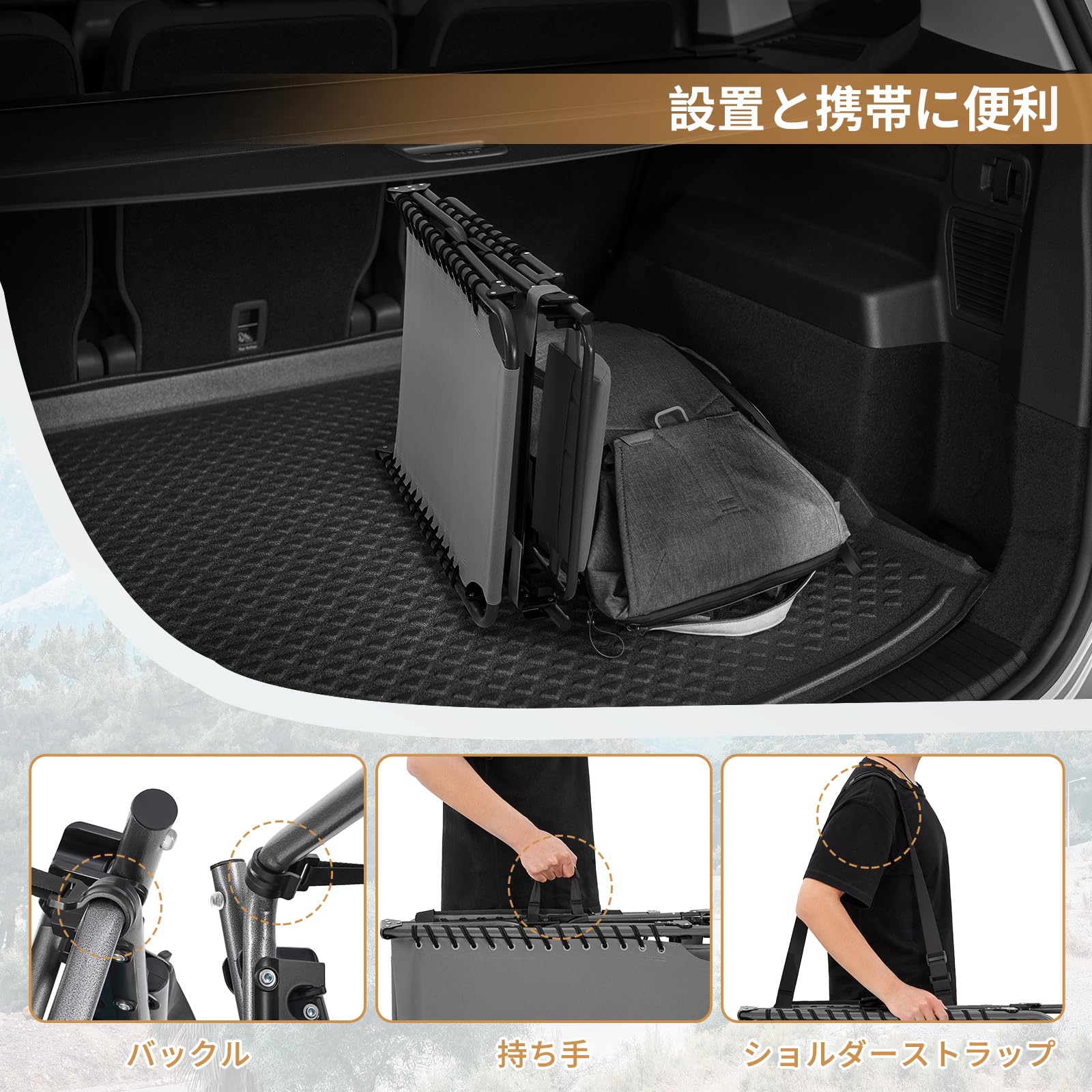 KingCamp サマーベッド 折畳み 3way 5段階調節 – kingcampoutdoor.co.jp