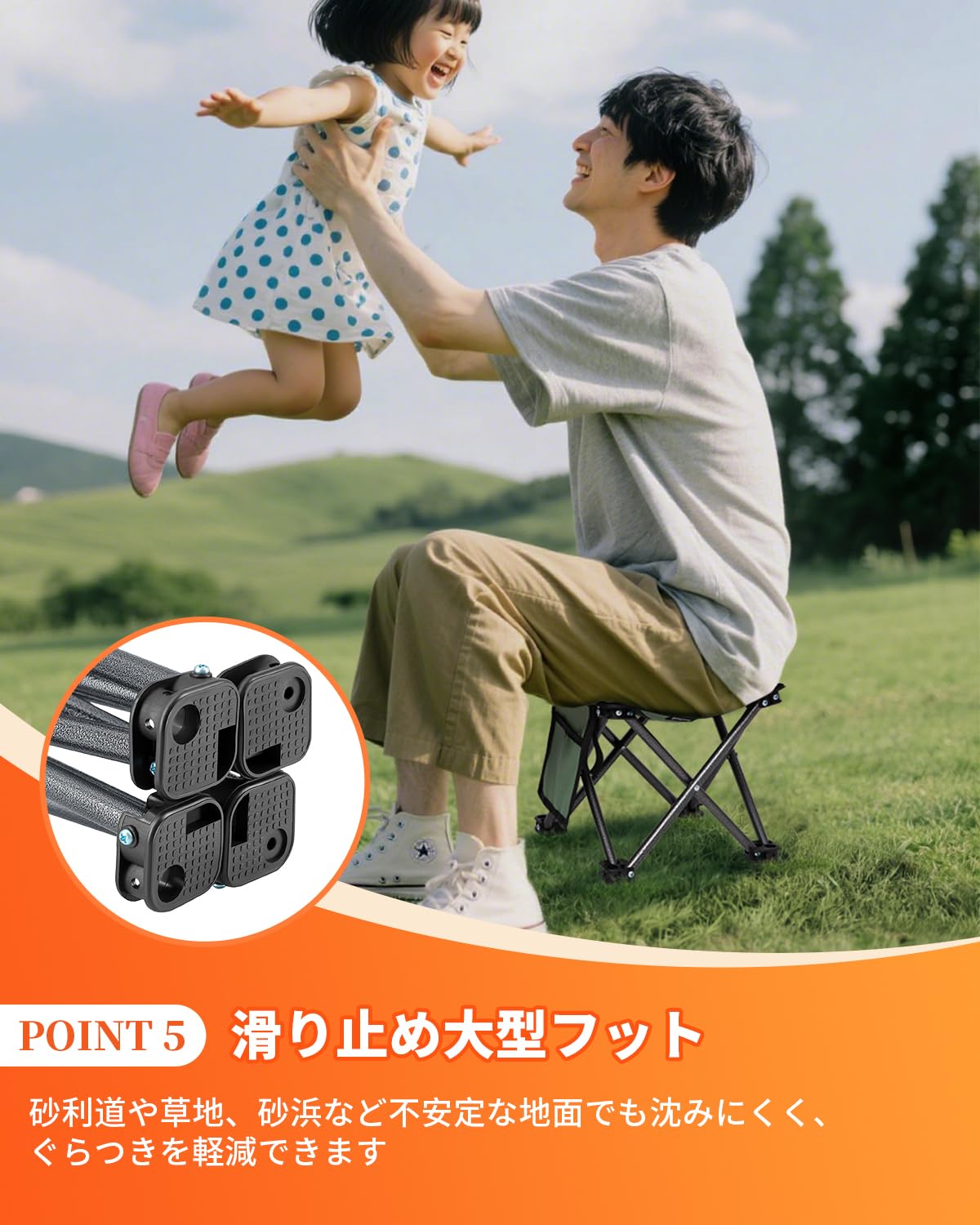 【2025 NEW】KingCamp 折りたたみ椅子コンパクトアウトドアチェア軽量600g