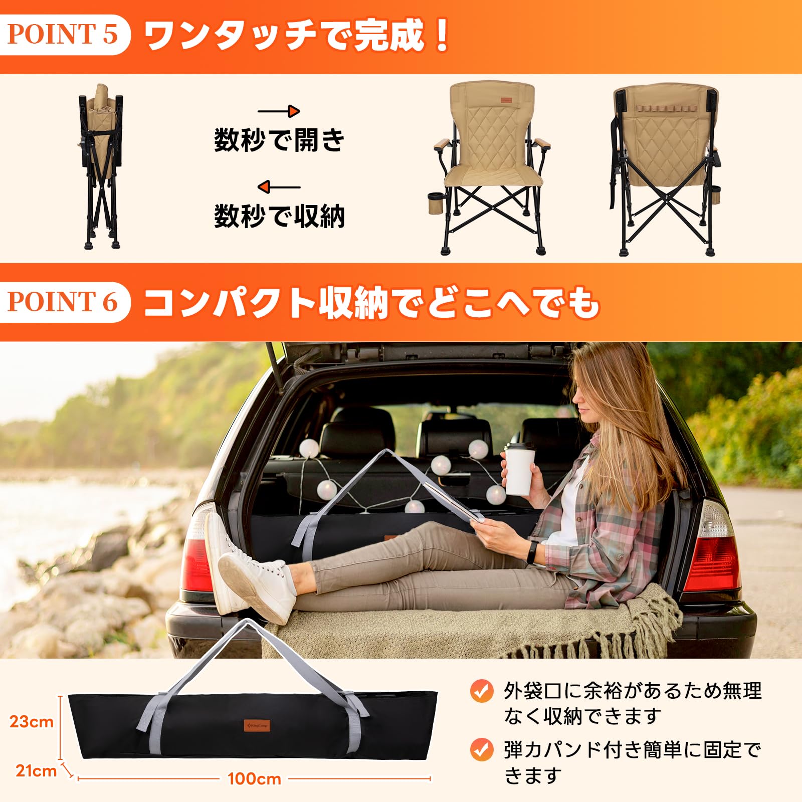 KingCamp アウトドアチェアコットン入り木製手すり折りたたみ