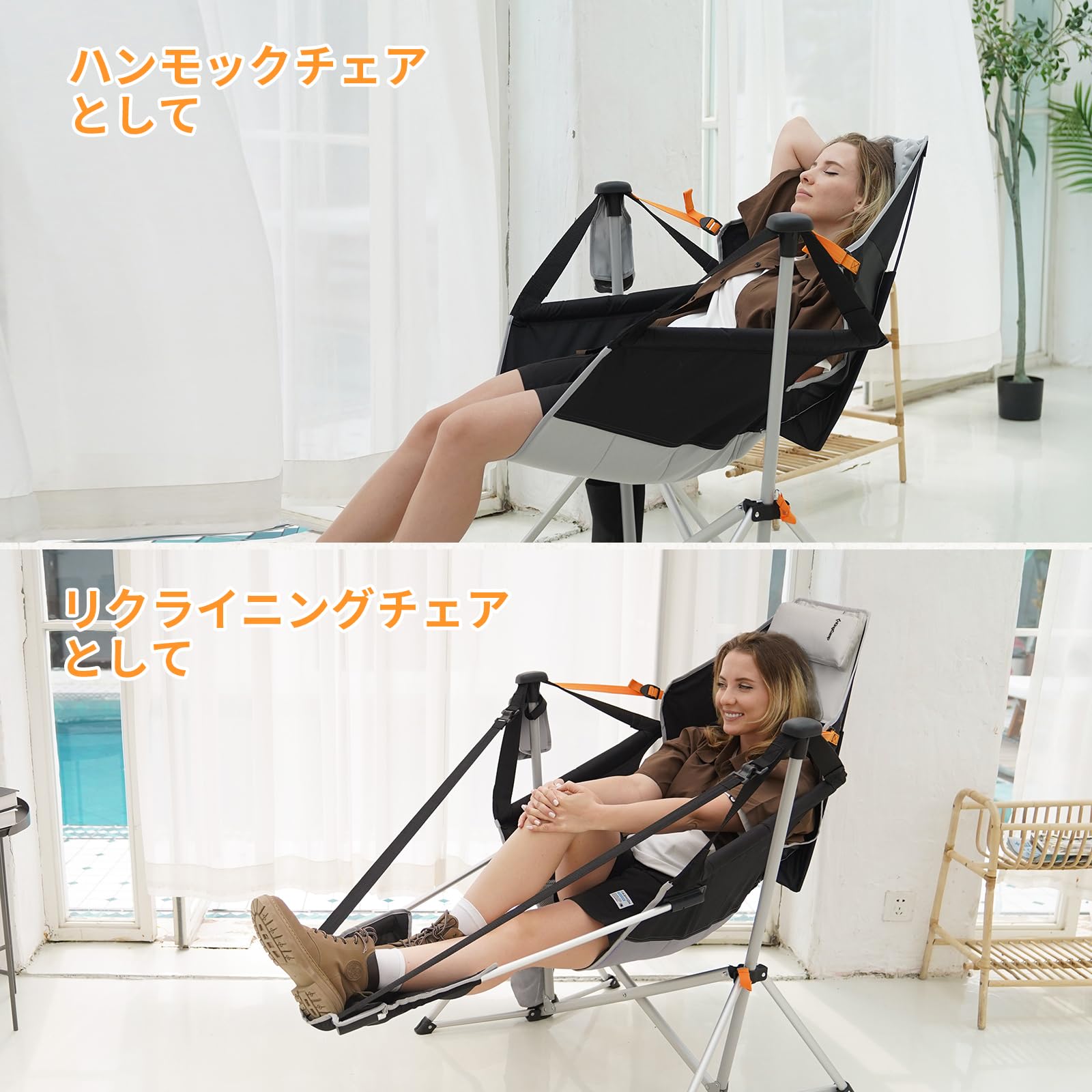 【本店超人気】KingCamp ゆらゆらハンモックチェア