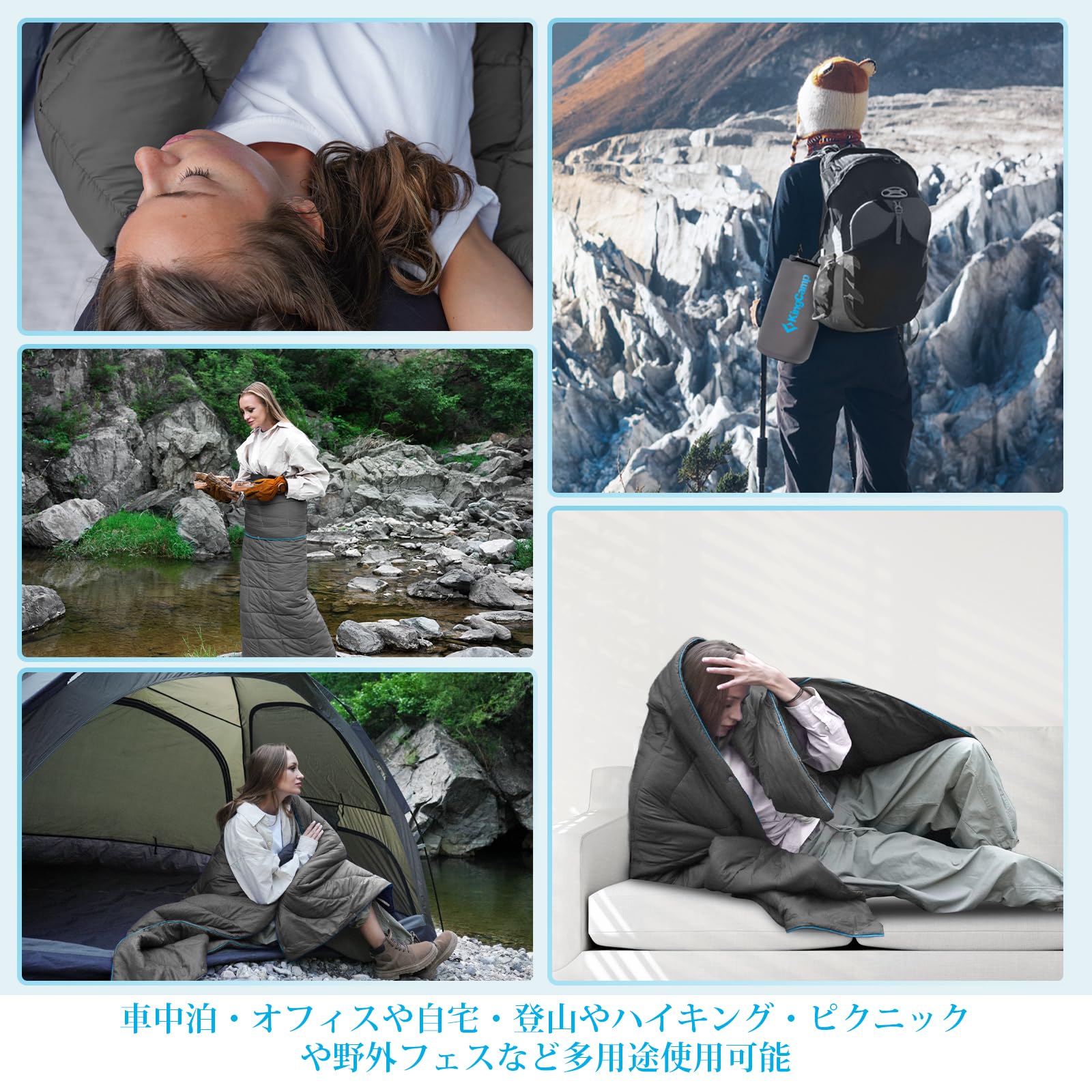 KingCamp キャンプブランケットマルチブランケットひざ掛け防寒耐久軽量