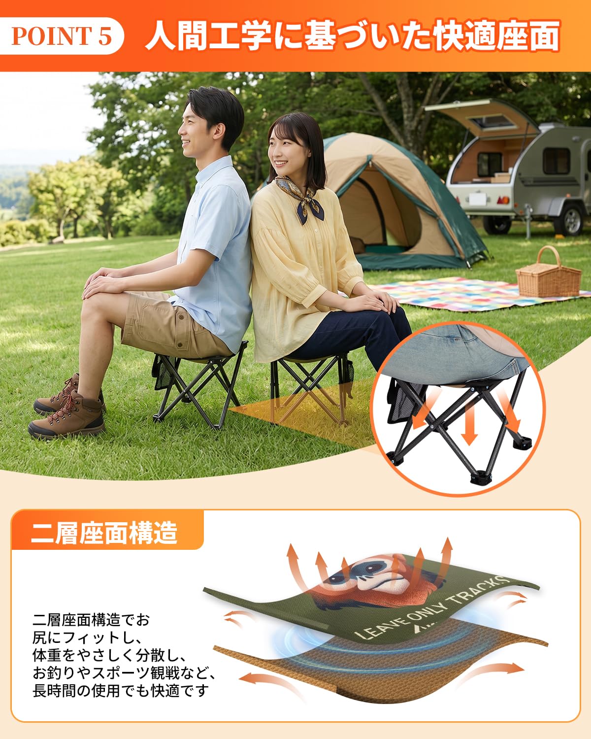 【2026 NEW】KingCamp MINI STOOL 折りたたみチェア 1秒開閉 軽量コンパクト (収納袋なし)