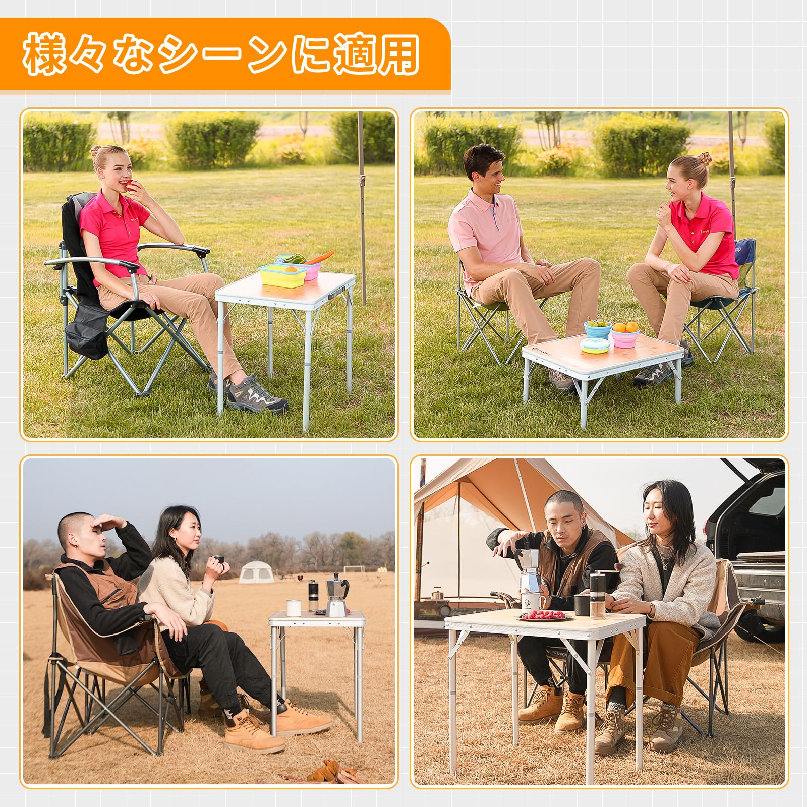 KingCamp キャンプテーブル 折り畳みアウトドアテーブル高さ調節超軽量竹製天板テーブル