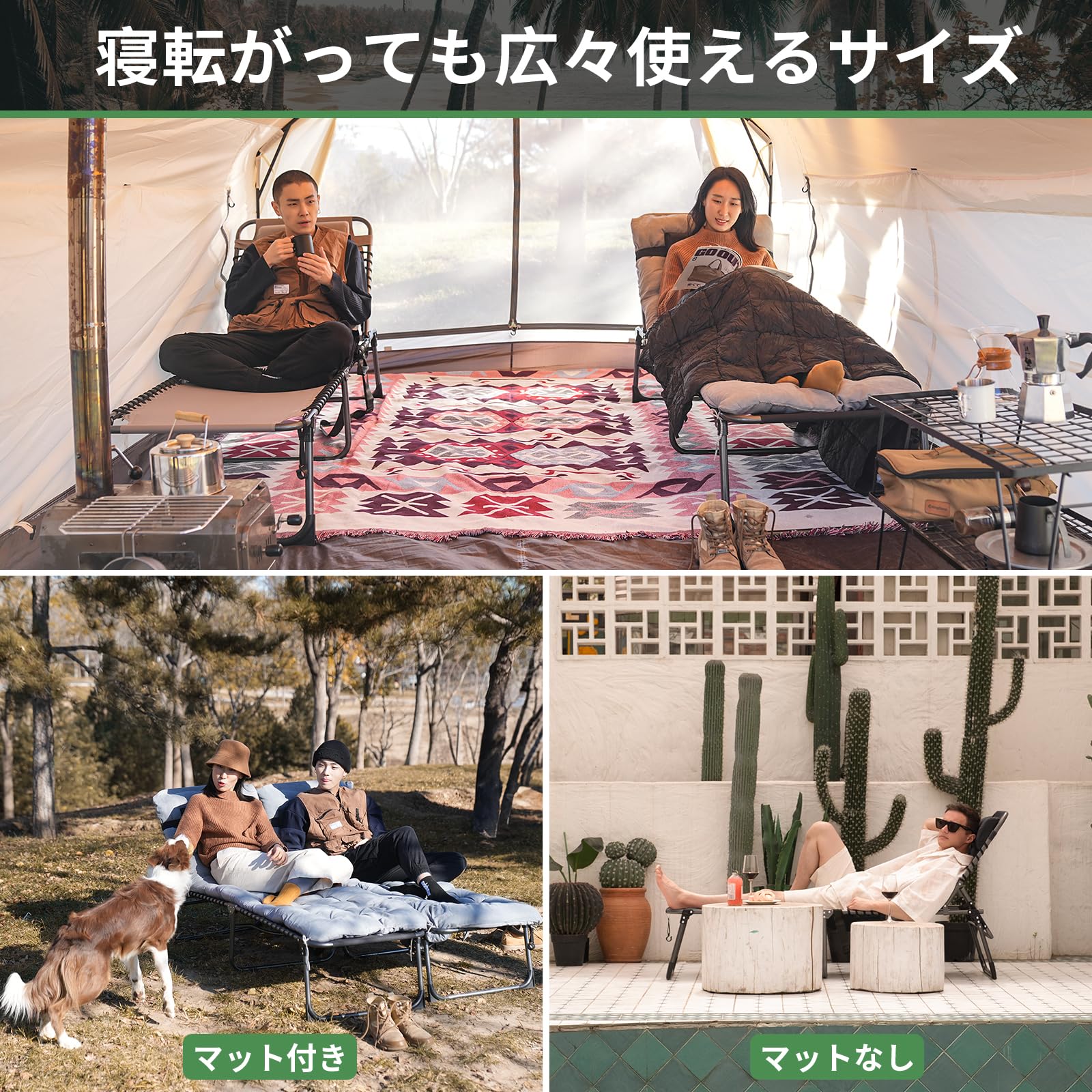 KingCamp サマーベッド折りたたみキャンプコット3wayアウトドア5段階調節ビーチチェア