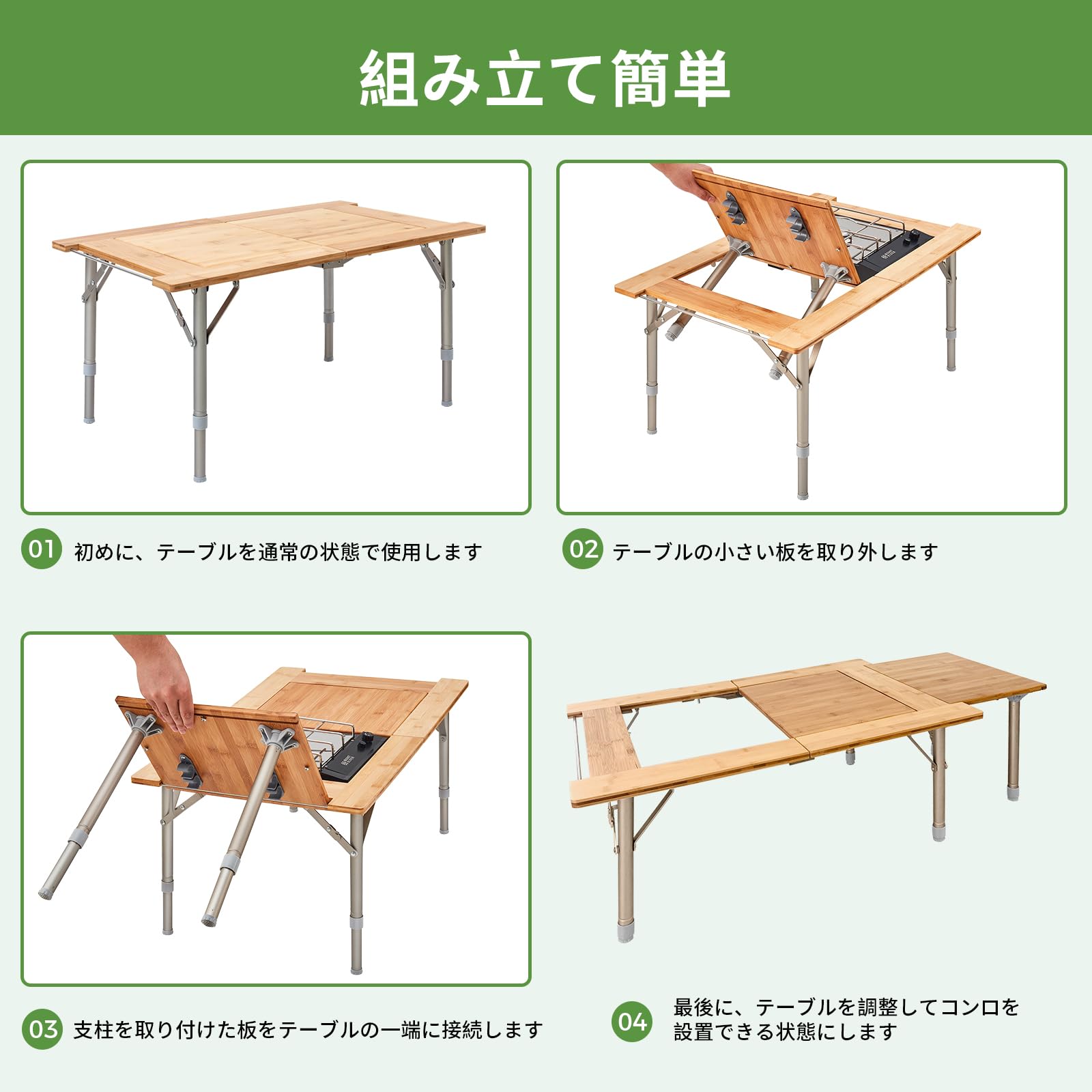 KingCamp アウトドア テーブル 折りたたみ 囲炉裏テーブル キャンプ テーブル78×51×30~40cm