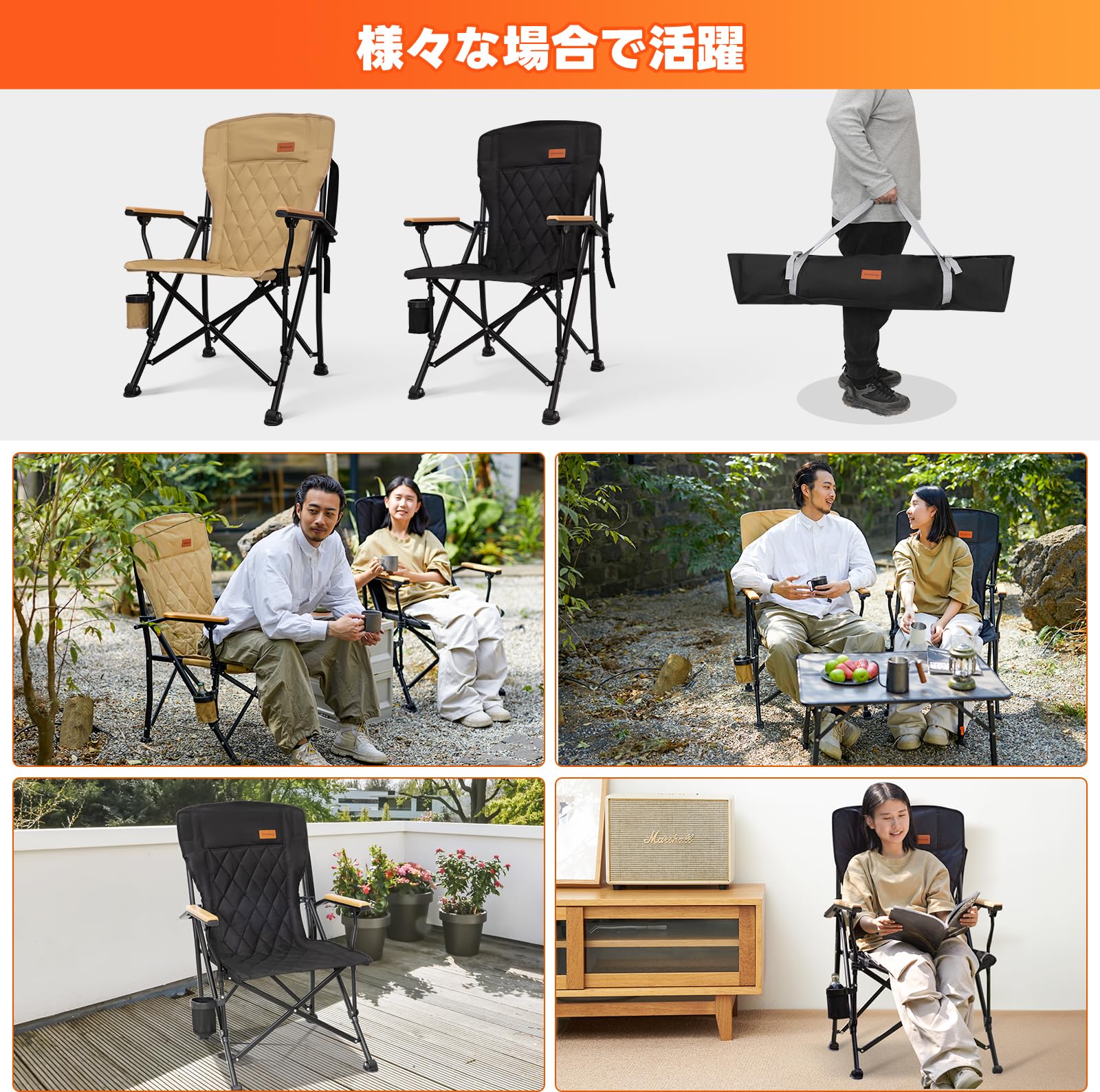 KingCamp アウトドアチェアコットン入り木製手すり折りたたみ