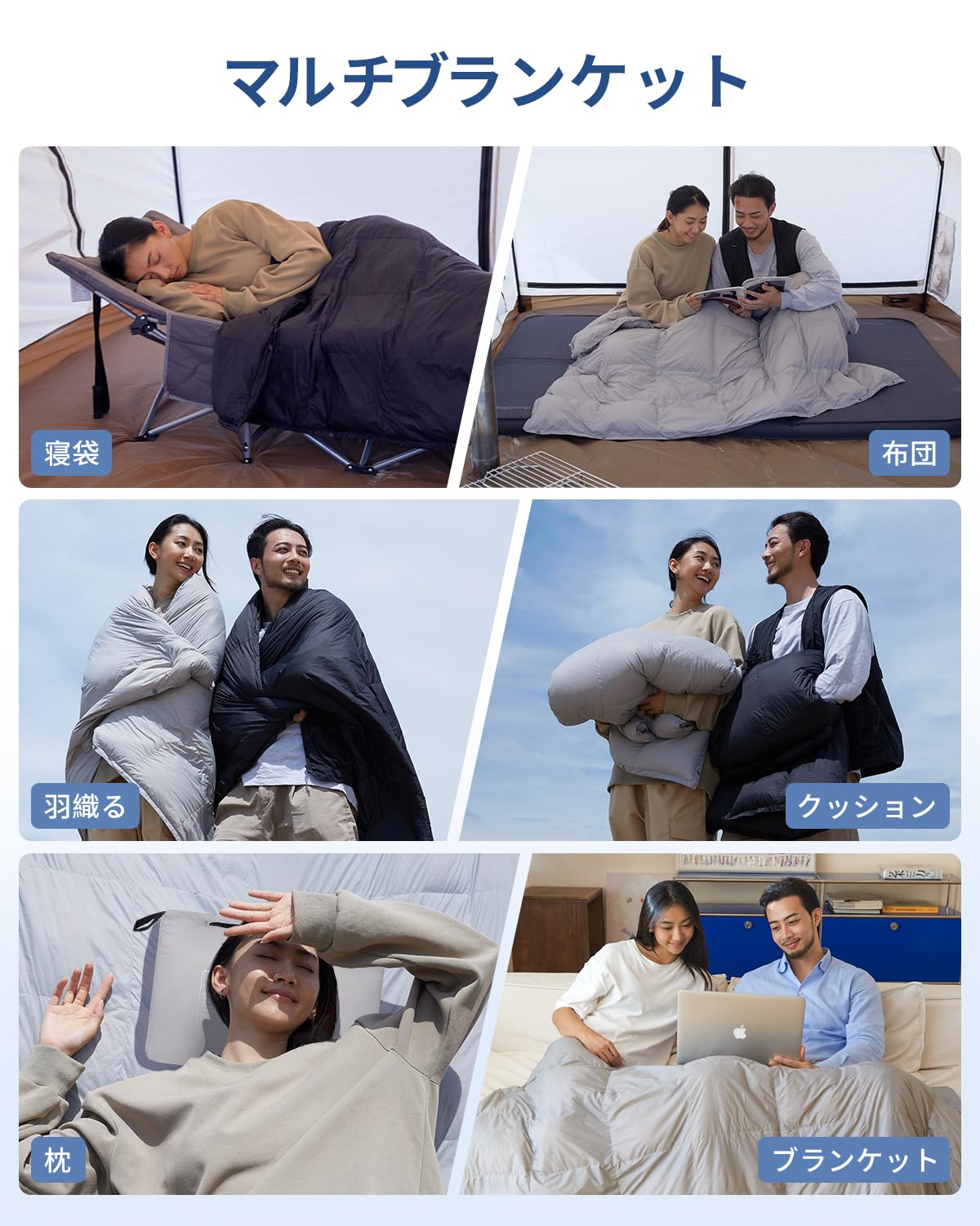 【2025 NEW】KingCamp 超軽量ダウンブランケット  175×135cm